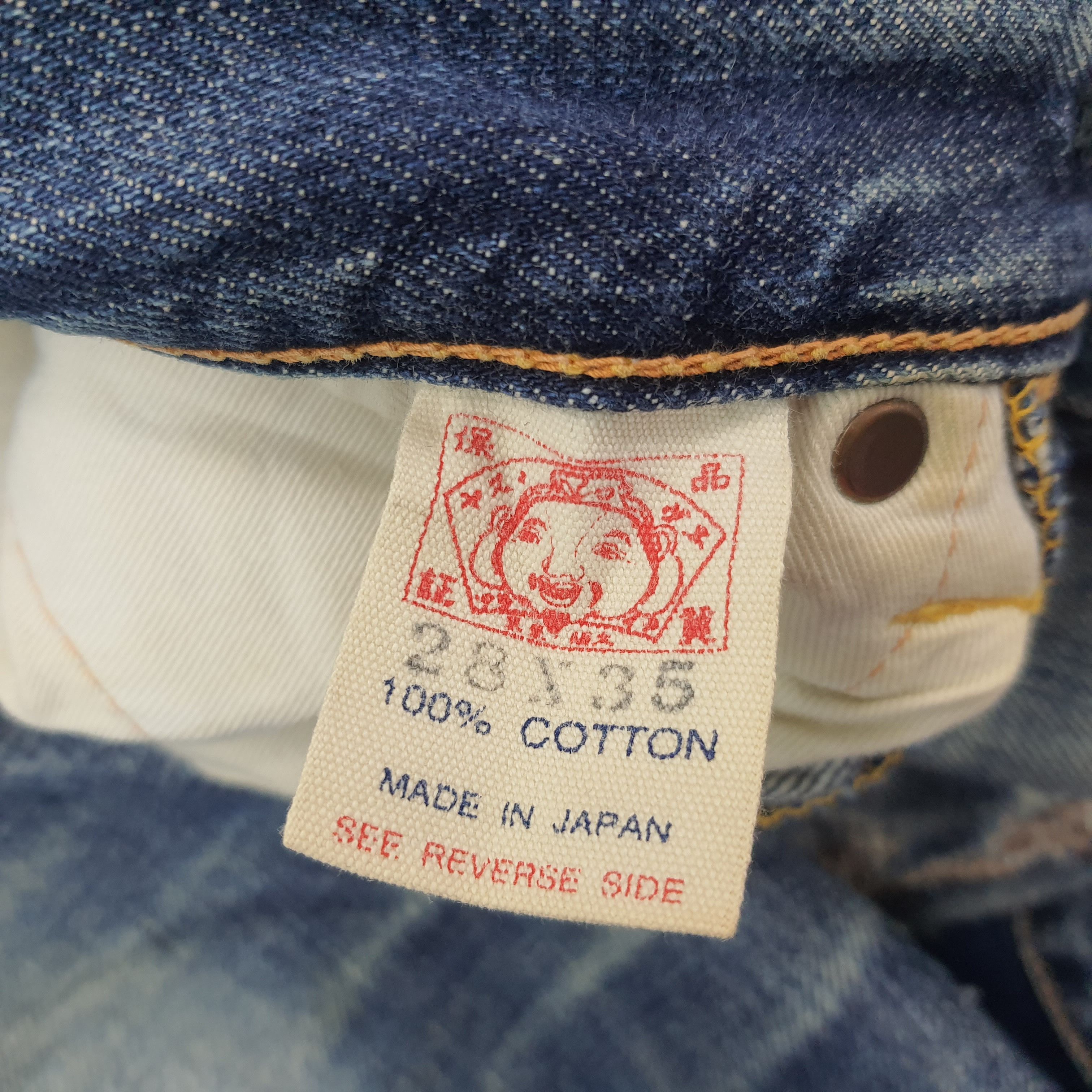 Evisu Vintage Evisu Japan Selvedge Custom Daicock Jeans C258N29 Size US 26 / EU 42 - 10 Thumbnail