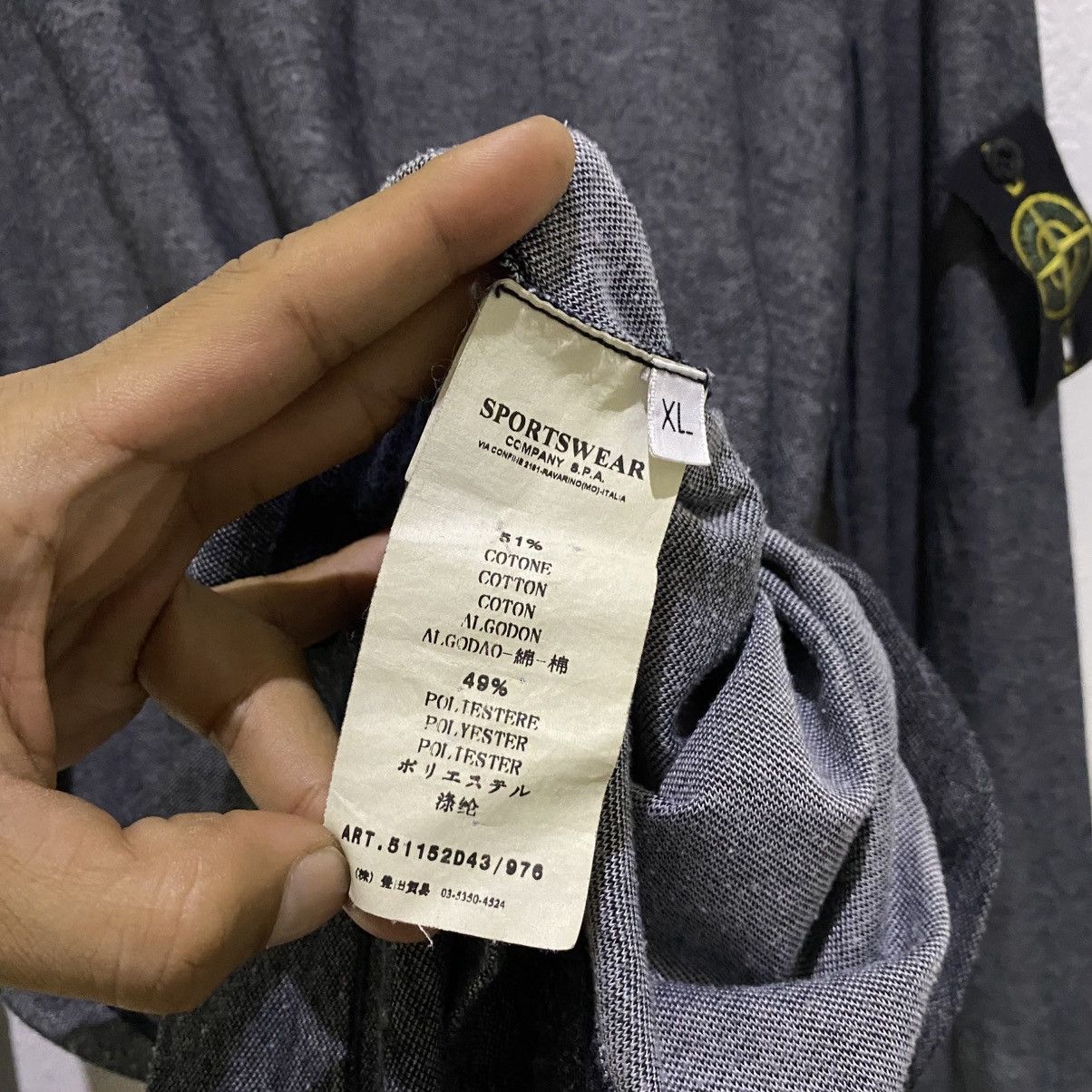 Stone Island STONE ISLAND Size US XL / EU 56 / 4 - 9 Thumbnail