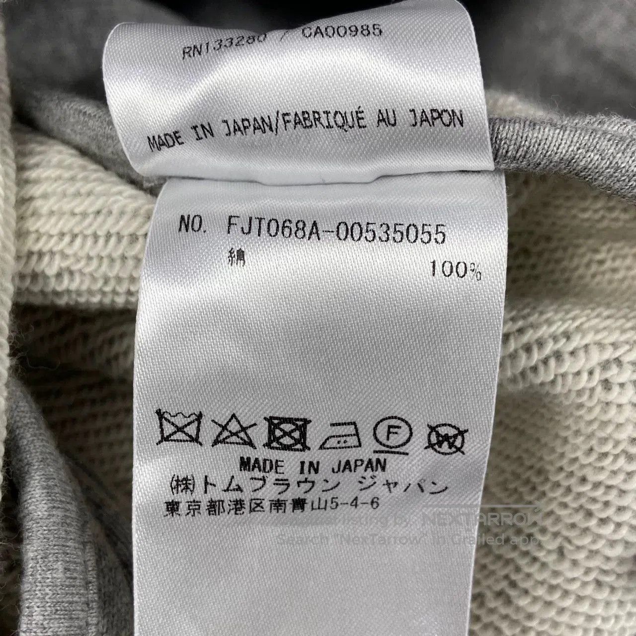 Thom Browne thombrowne gray and white striped blazer. Size US M / EU 48-50 / 2 - 5 Thumbnail