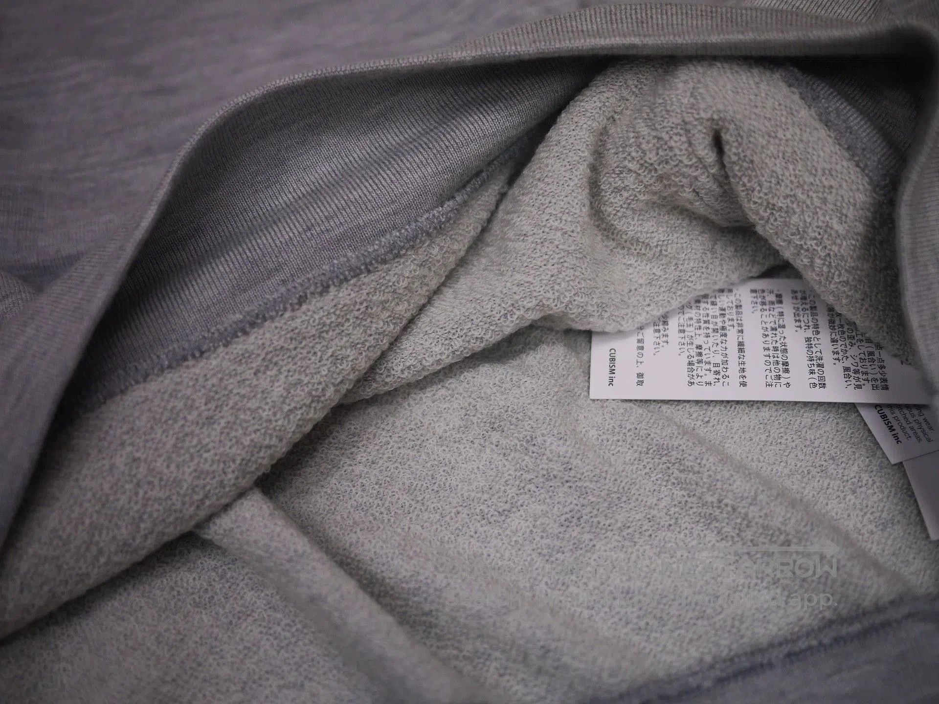 Visvim Gray Oversized Hoodie with Kangaroo Pocket. Size US L / EU 52-54 / 3 - 6 Thumbnail