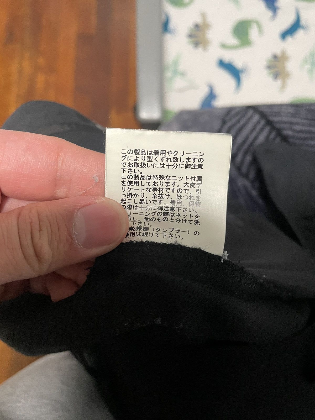 Undercover Undercover pants Size US 32 / EU 48 - 9 Thumbnail