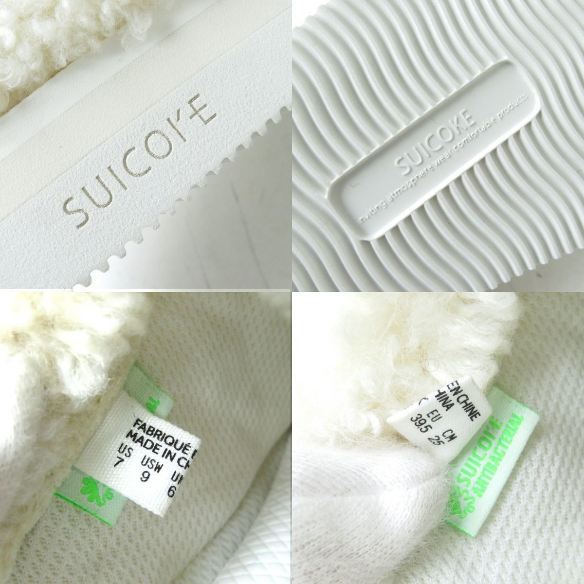Doublet × Suicoke Doublet x Suicoke 21AW Stuffed Animal Slipper Size US 7 / EU 40 - 6 Thumbnail
