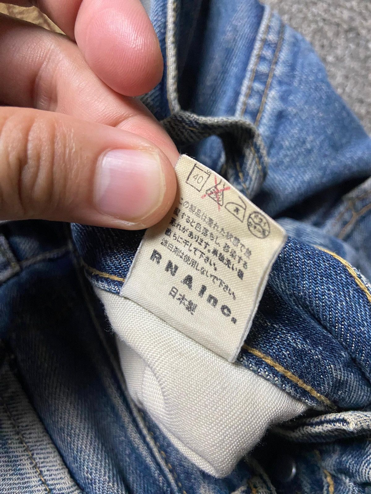 Japanese Brand Antimode Japanese Brand Distressed Jeans (165) Size US 29 - 4 Thumbnail