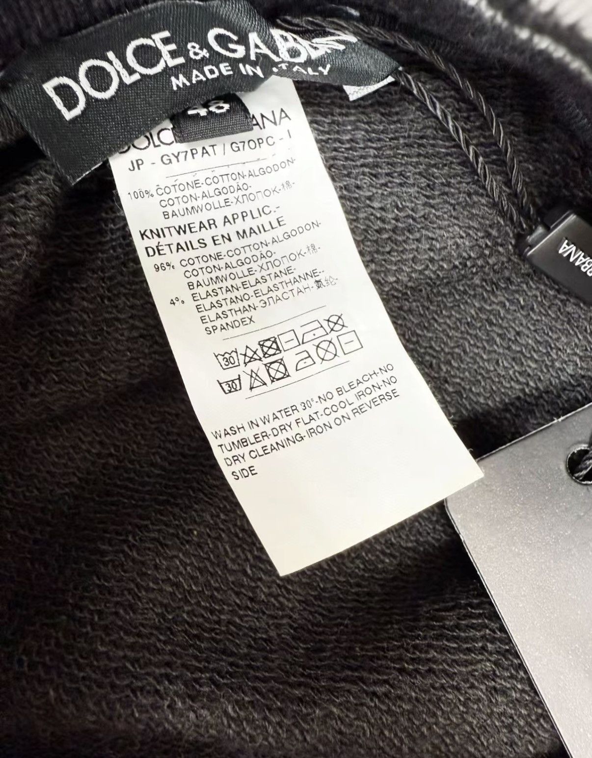 Dolce & Gabbana Dolce & Gabbana (DG) 100% Cotton Drawstring Sweatpants J30 Size US 32 / EU 48 - 7 Thumbnail