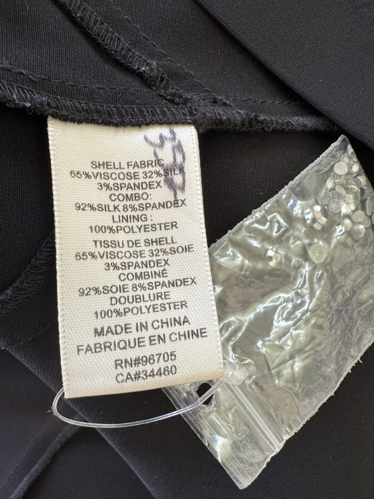 Rebecca Taylor Rebecca Taylor women’s geo shimmer silk black blouse embell Size S / US 4 / IT 40 - 6 Thumbnail