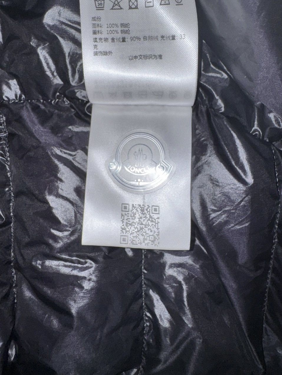 Moncler Moncler Longue Saison Black Down Gilet Vest Size 2 Size US M / EU 48-50 / 2 - 8 Thumbnail