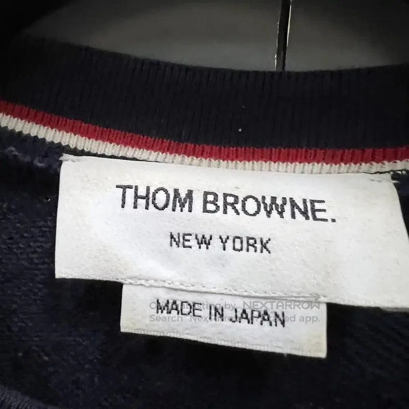 Thom Browne Thom Browne Navy Striped Short Sleeve Sweatshirt . Size US M / EU 48-50 / 2 - 2 Thumbnail
