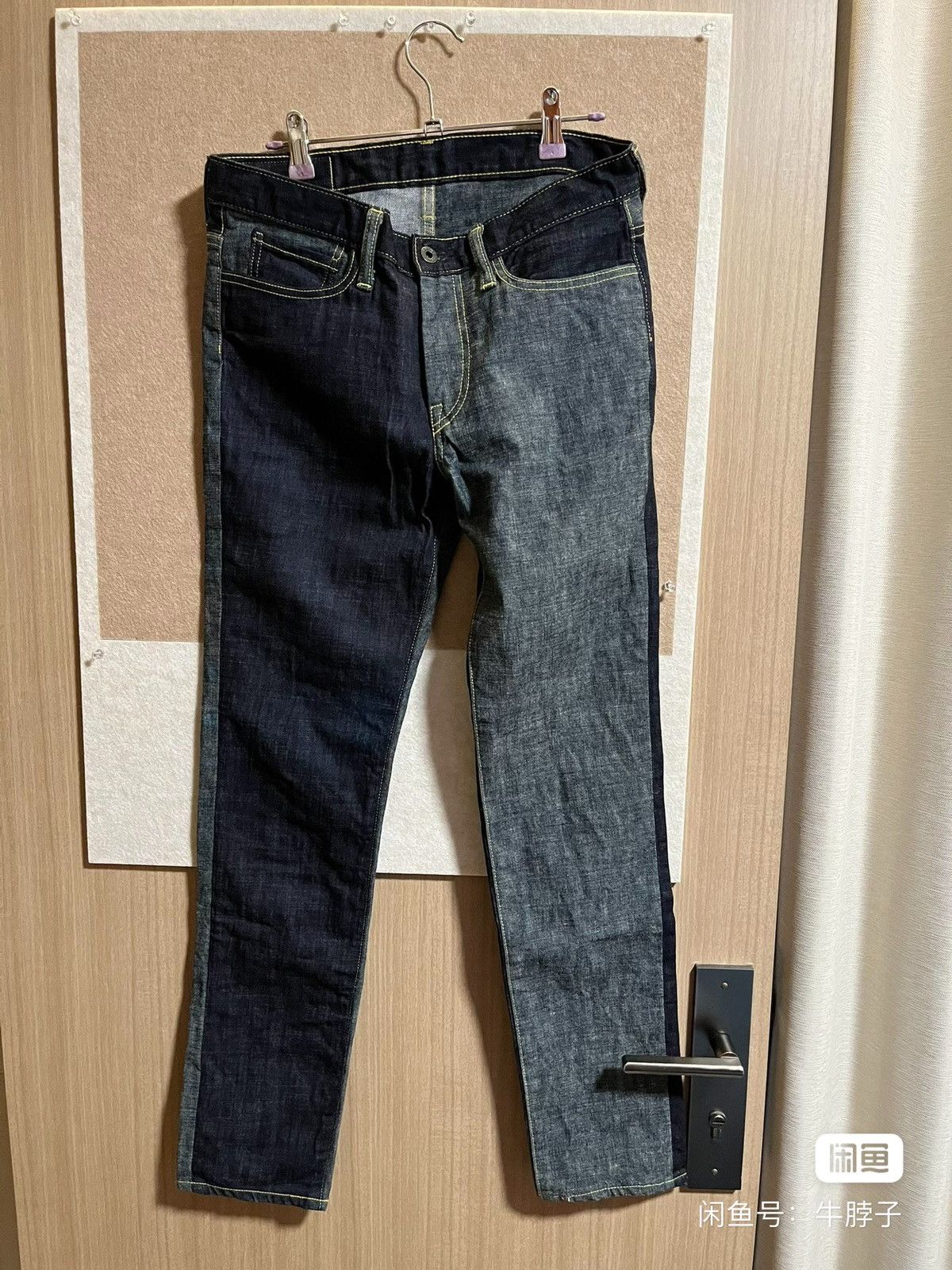 image of Kapital Vintage Denim in Navy, Men's (Size 30)