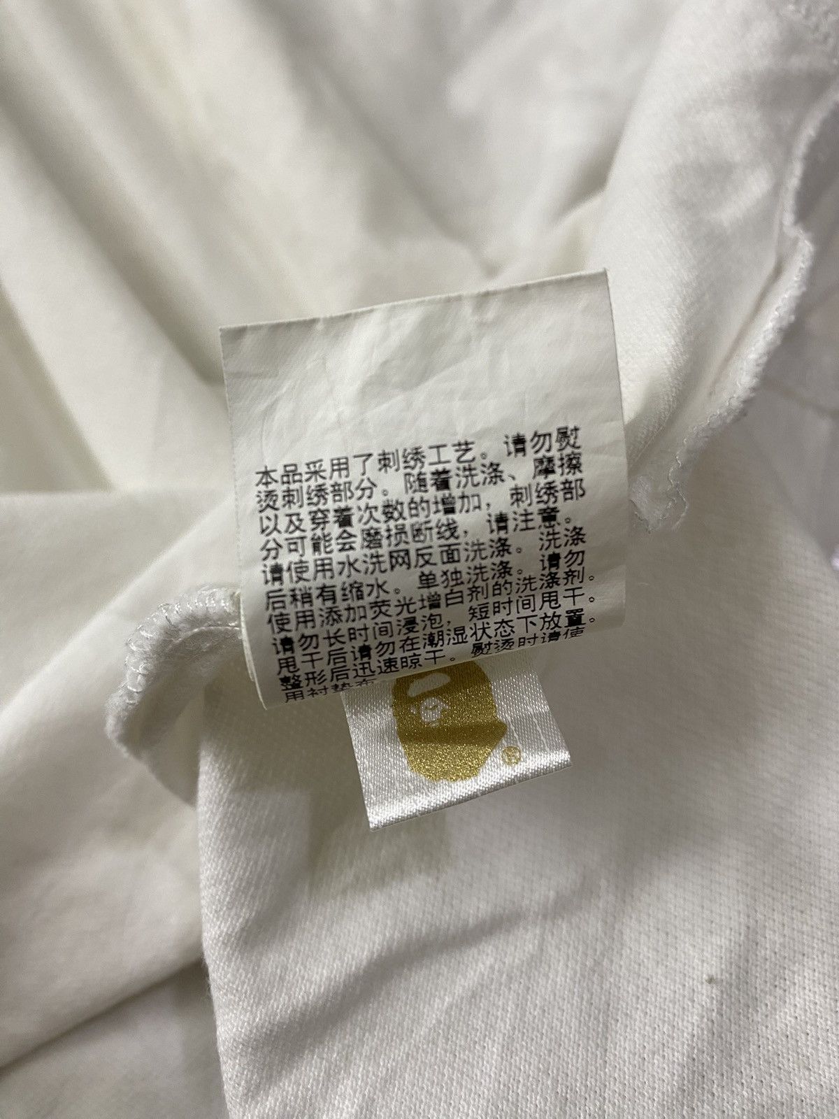 Bape BAPE POLO SHIRT. Size US XXL / EU 58 / 5 - 7 Thumbnail