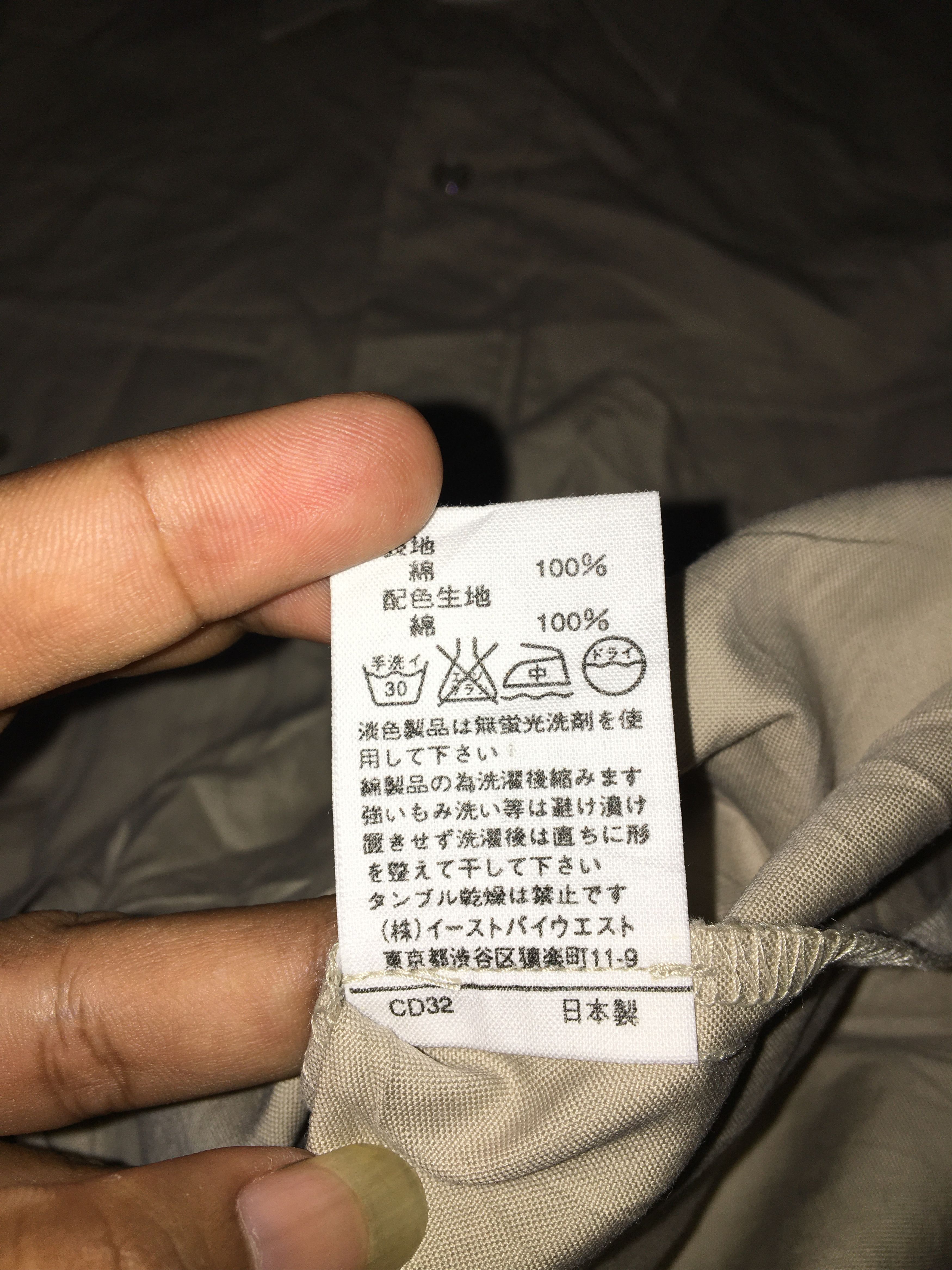 A.P.C. A.P.C Button Up Shirt Size US S / EU 44-46 / 1 - 8 Thumbnail