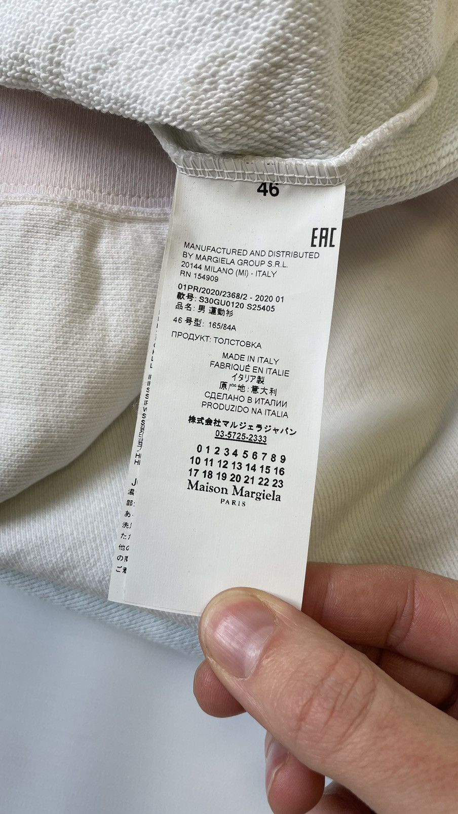 Maison Margiela S/S 20 Pastel Tie Dye Hoodie Size US XL / EU 56 / 4 - 13 Thumbnail