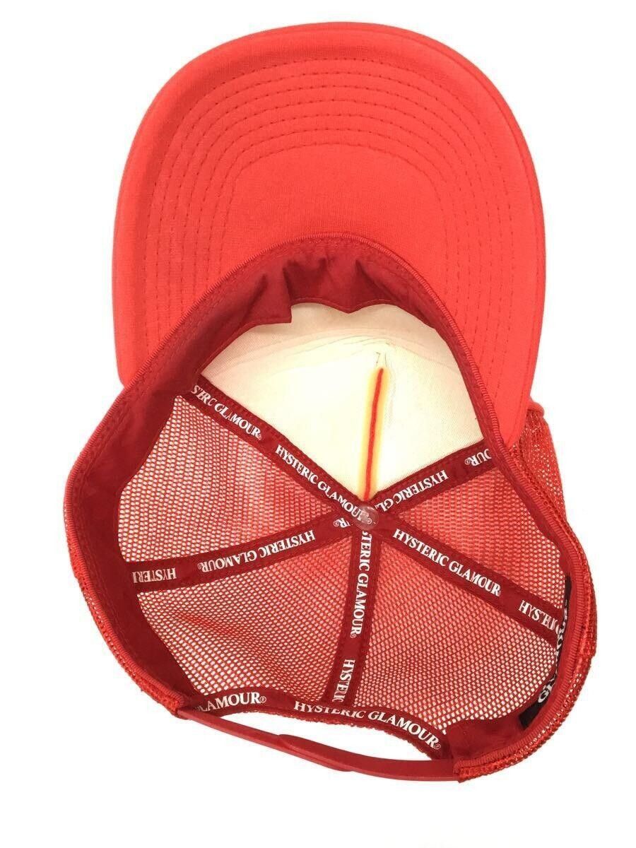 Hysteric Woman VJ Trucker Cap