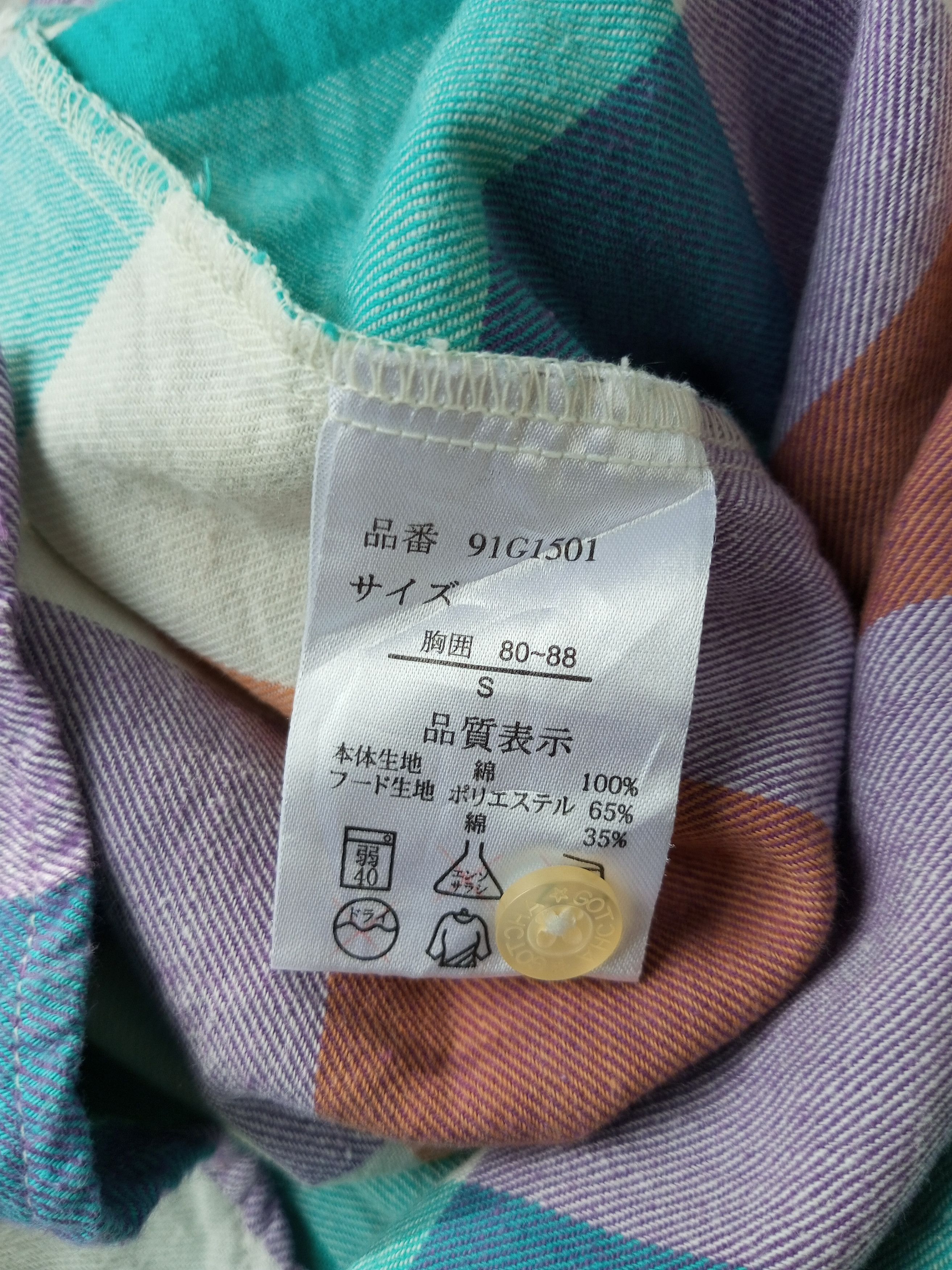 Japanese Brand Vintage Gotcha Flannel Longsleeve Detachable Hoodie Size US S / EU 44-46 / 1 - 7 Thumbnail
