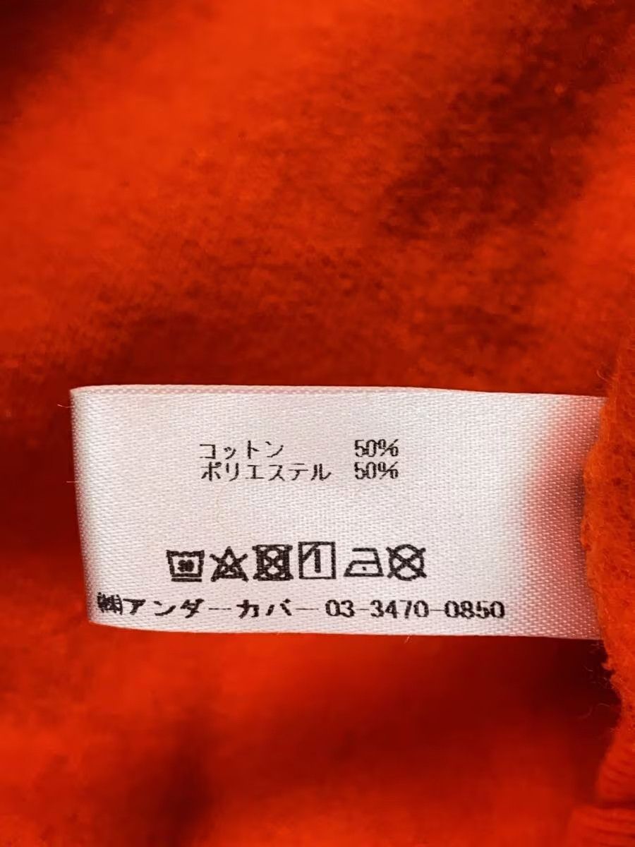 Undercover "WASTED YOUTH" Guitar Boy Hoodie Size US M / EU 48-50 / 2 - 7 Thumbnail