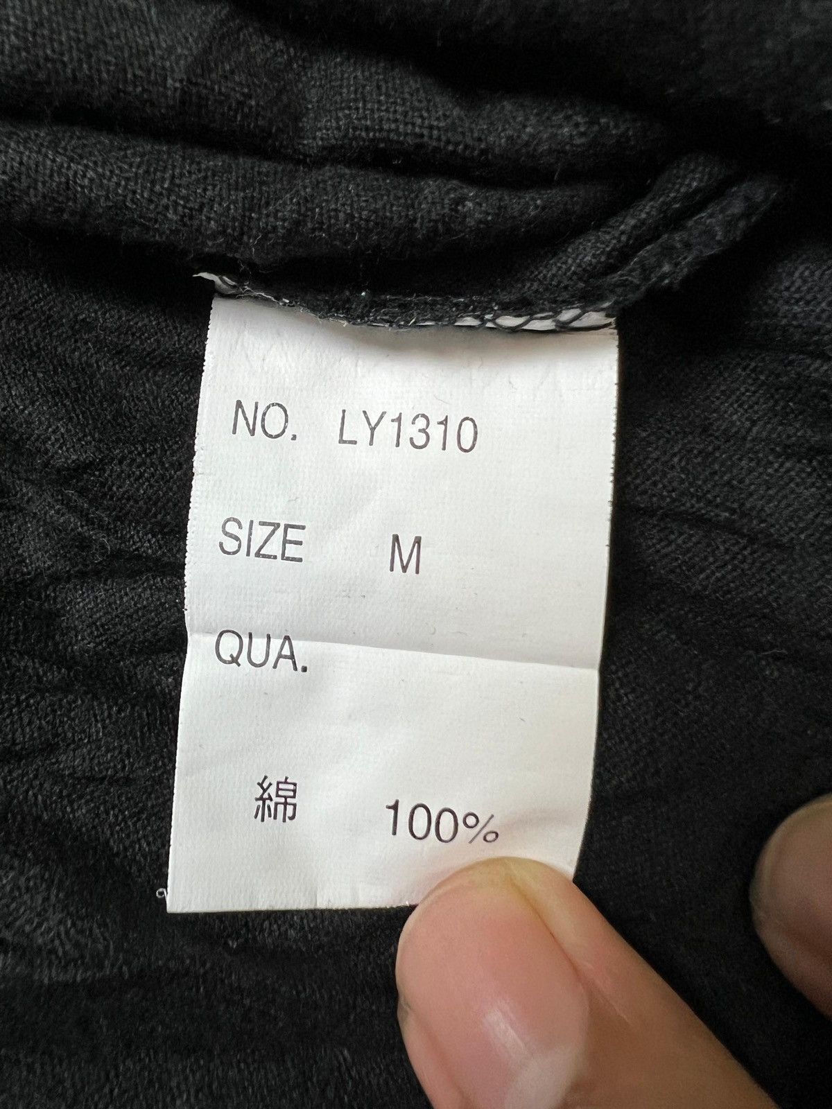 If Six Was Nine × Japanese Brand Beaumont Carr Long Sleeve Tee Size US M / EU 48-50 / 2 - 4 Thumbnail
