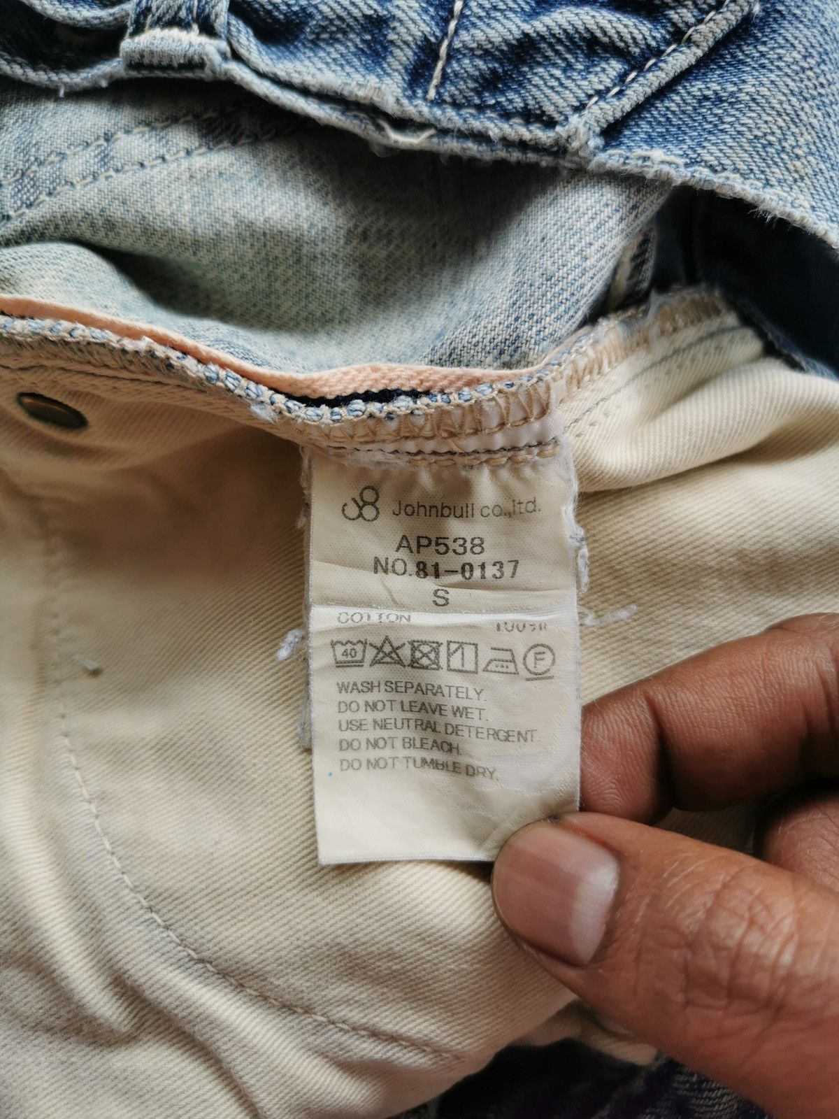 Johnbull Thrashed John Bull AP538 Selvedge Jeans Size US 30 / EU 46 - 14 Thumbnail