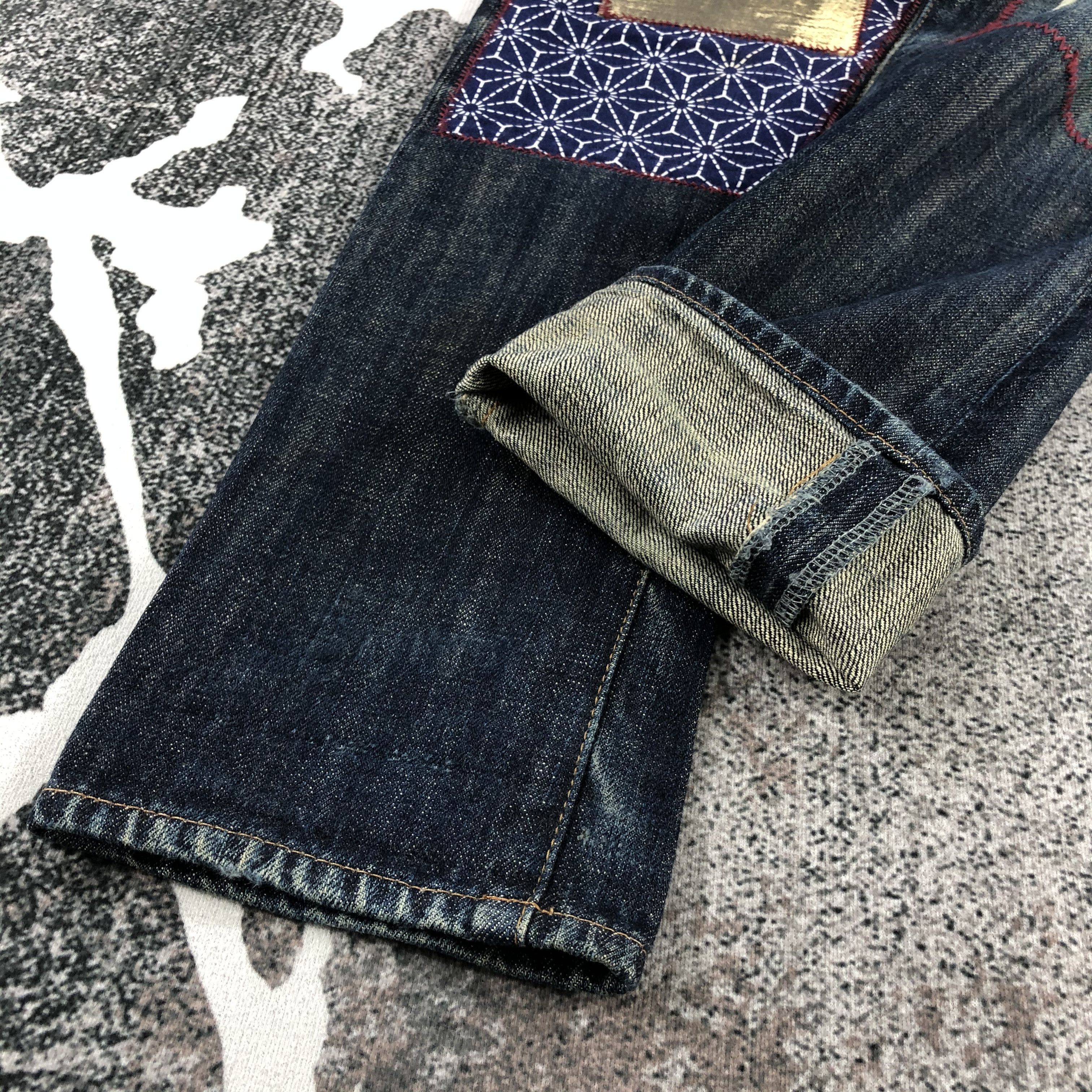 Japanese Brand RNA Inc. Jeans Patch Work Denim KJ818 Size US 31 - 6 Thumbnail