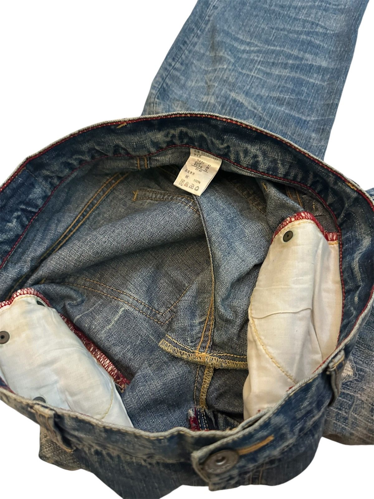 20471120 × Japanese Brand patchwork jeans distress Size US 33 - 6 Thumbnail