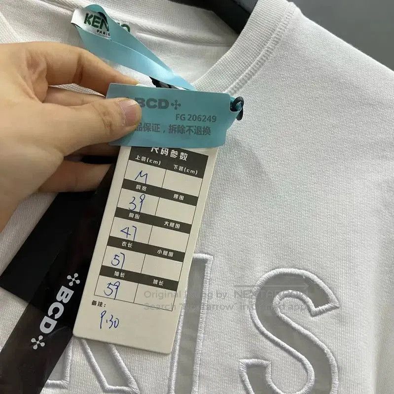 Kenzo KENZO White Logo Long Sleeve Hoodie . Size M / US 6-8 / IT 42-44 - 5 Thumbnail