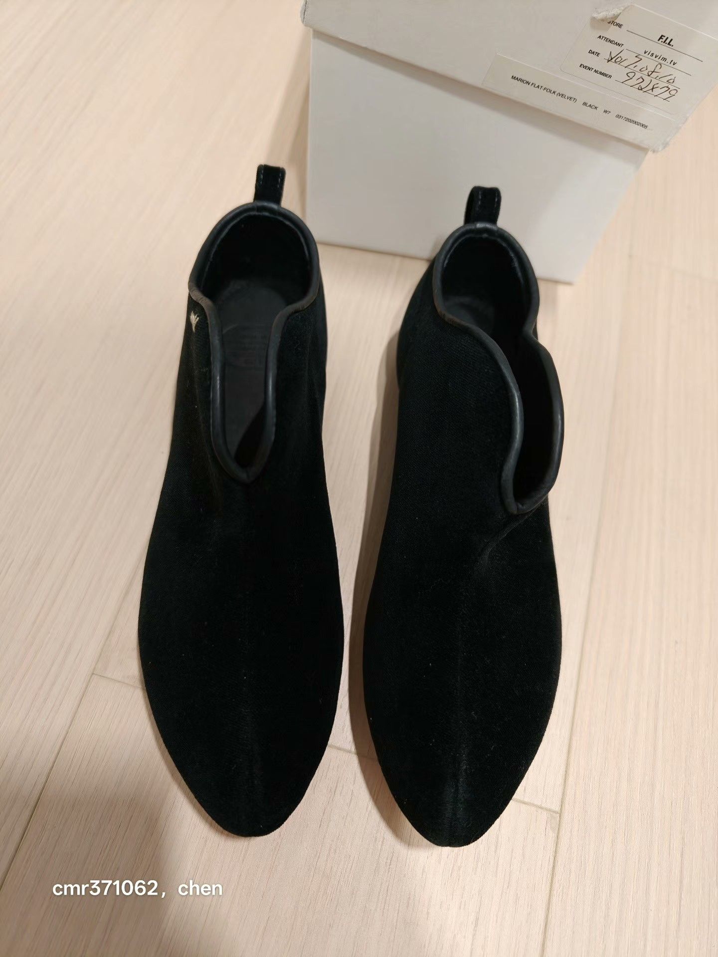 Visvim visvim 17aw marion flat folk Size US 7 / IT 37 - 1 Thumbnail
