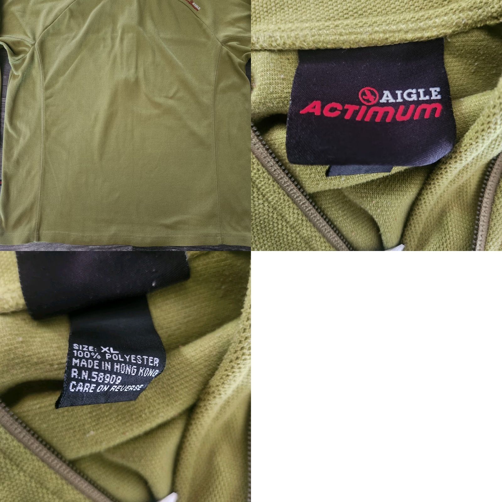 Aigle AIGLE Actimum 1/4 Zip Mens XL Green Mock Neck Knit Pullover Outdoors Hiking Shirt Size US XL / EU 56 / 4 - 8 Thumbnail