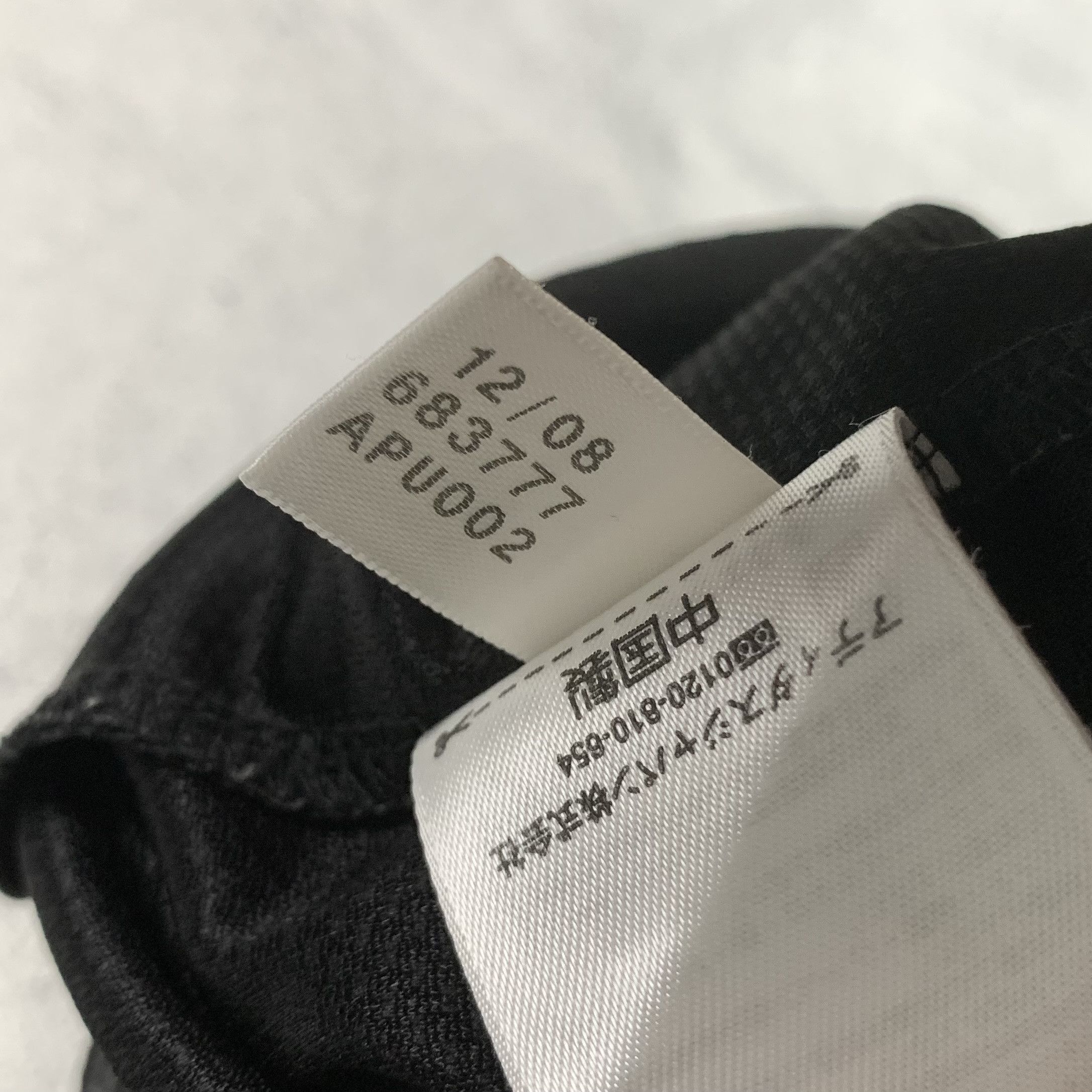 Adidas Adidas Chelsea Jersey Samsung Size US XS / EU 42 / 0 - 8 Thumbnail