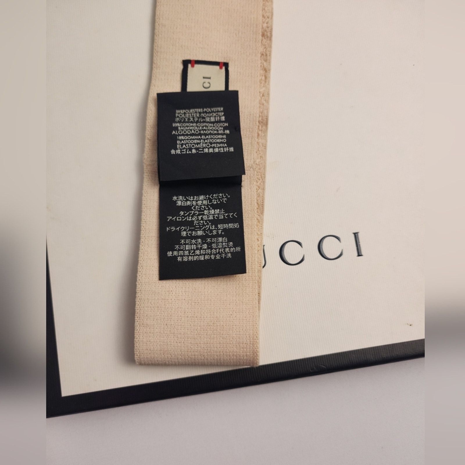 Gucci Gucci ivory beige Monogram print elastic headband Size ONE SIZE - 6 Thumbnail
