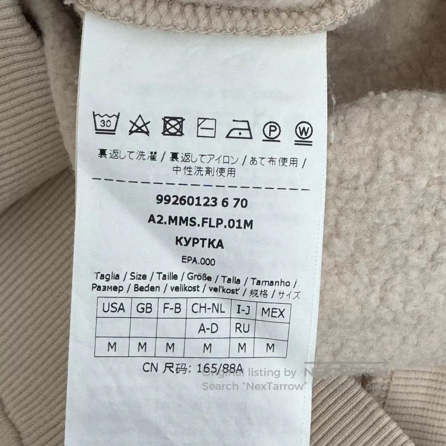 Max Mara Maxmara Logo Sweatshirt Size M. Size M / US 6-8 / IT 42-44 - 6 Thumbnail
