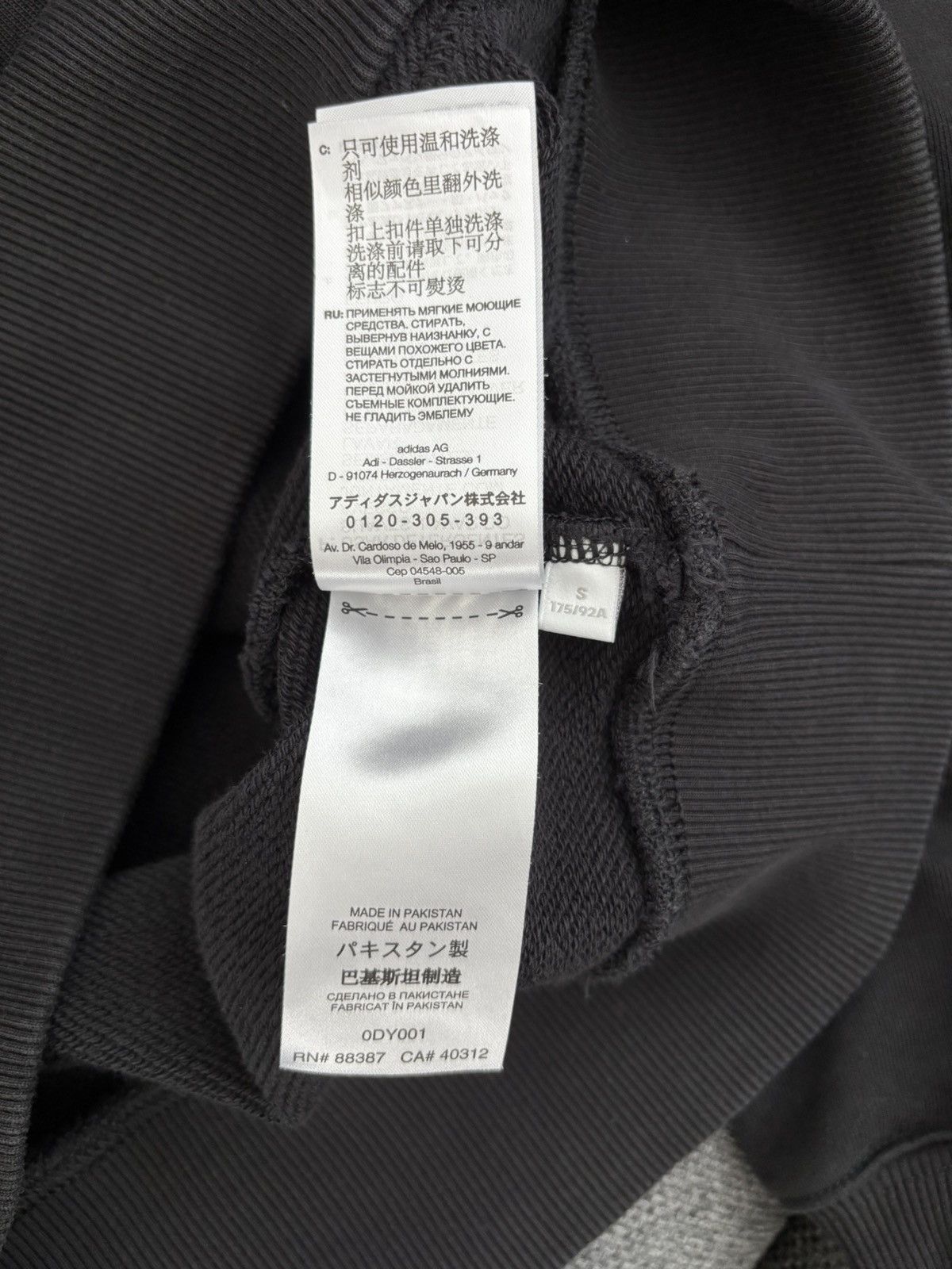 Y-3 Y-3 Patch Logo Hoodie Size US S / EU 44-46 / 1 - 6 Thumbnail
