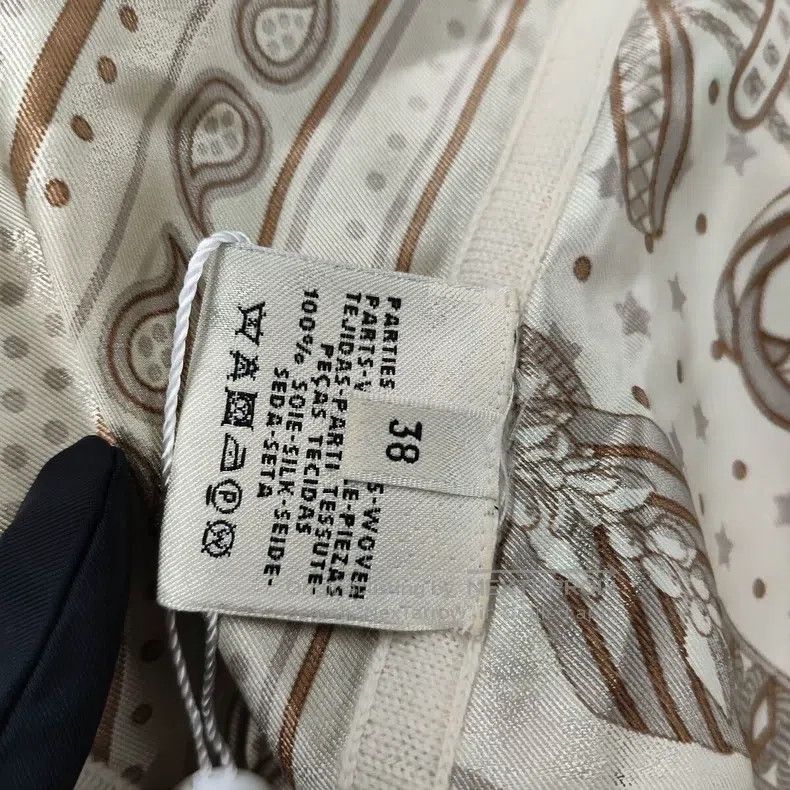 Hermes Hermes Dress Size XS / US 0-2 / IT 36-38 - 6 Thumbnail
