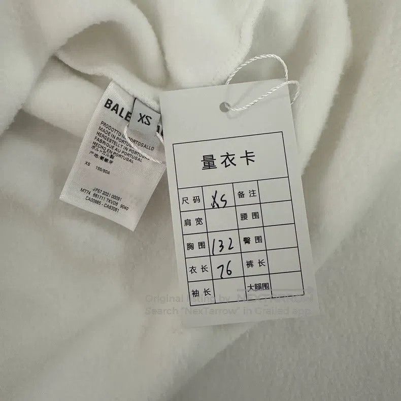 Balenciaga Balenciaga White blurred mosaic sweater Size US XS / EU 42 / 0 - 3 Thumbnail
