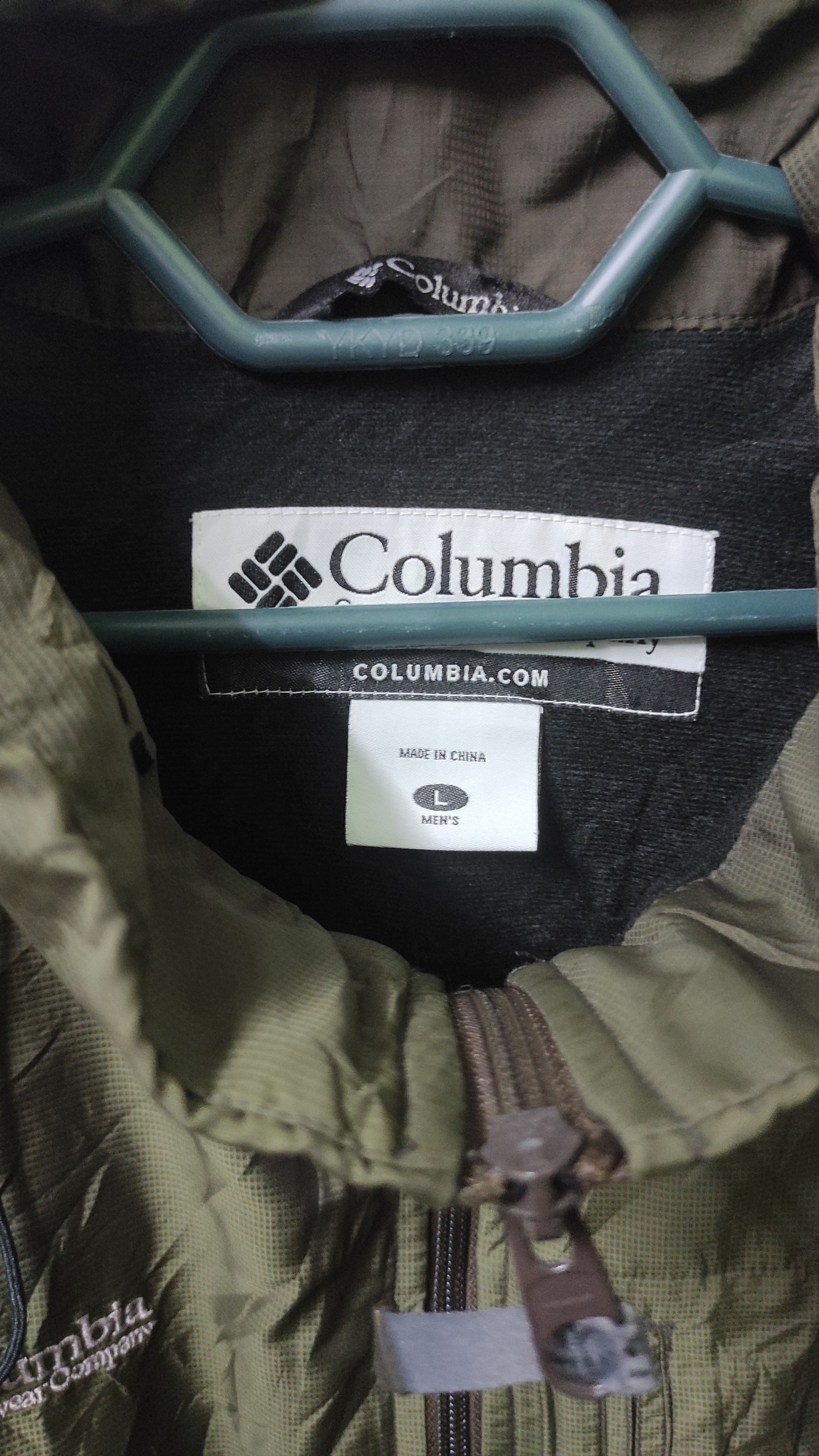 Columbia × Vintage Windbreaker columbia Size US XL / EU 56 / 4 - 8 Thumbnail