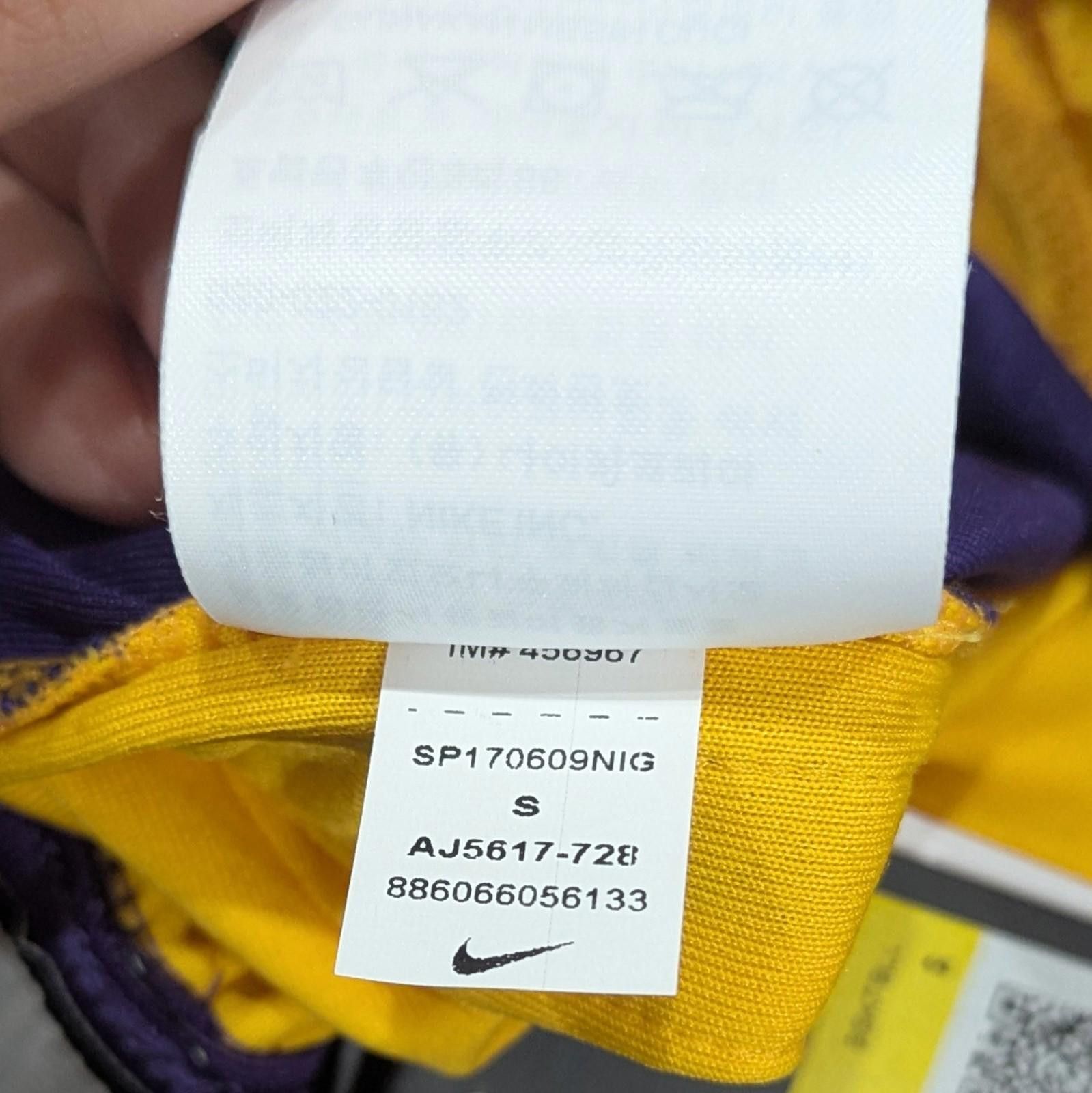 Nike Nike NBA Los Angeles Lakers Swingman Icon Shorts Men’s S NWT Size US 30 / EU 46 - 7 Thumbnail