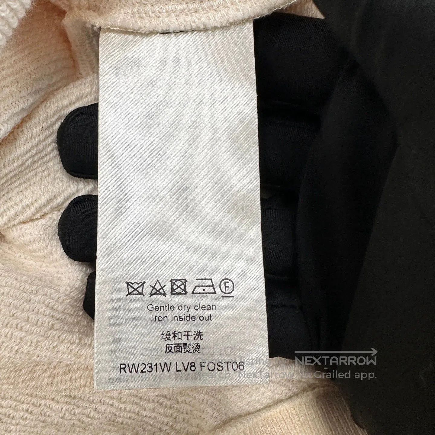 Louis Vuitton Louis Vuitton Logo Beige Hoodie Sweatshirt. Size US M / EU 48-50 / 2 - 4 Thumbnail