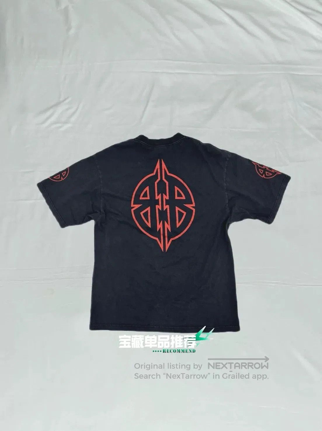 Balenciaga Balenciaga FW23 Short Sleeve T-Shirt. Size US S / EU 44-46 / 1 - 2 Thumbnail