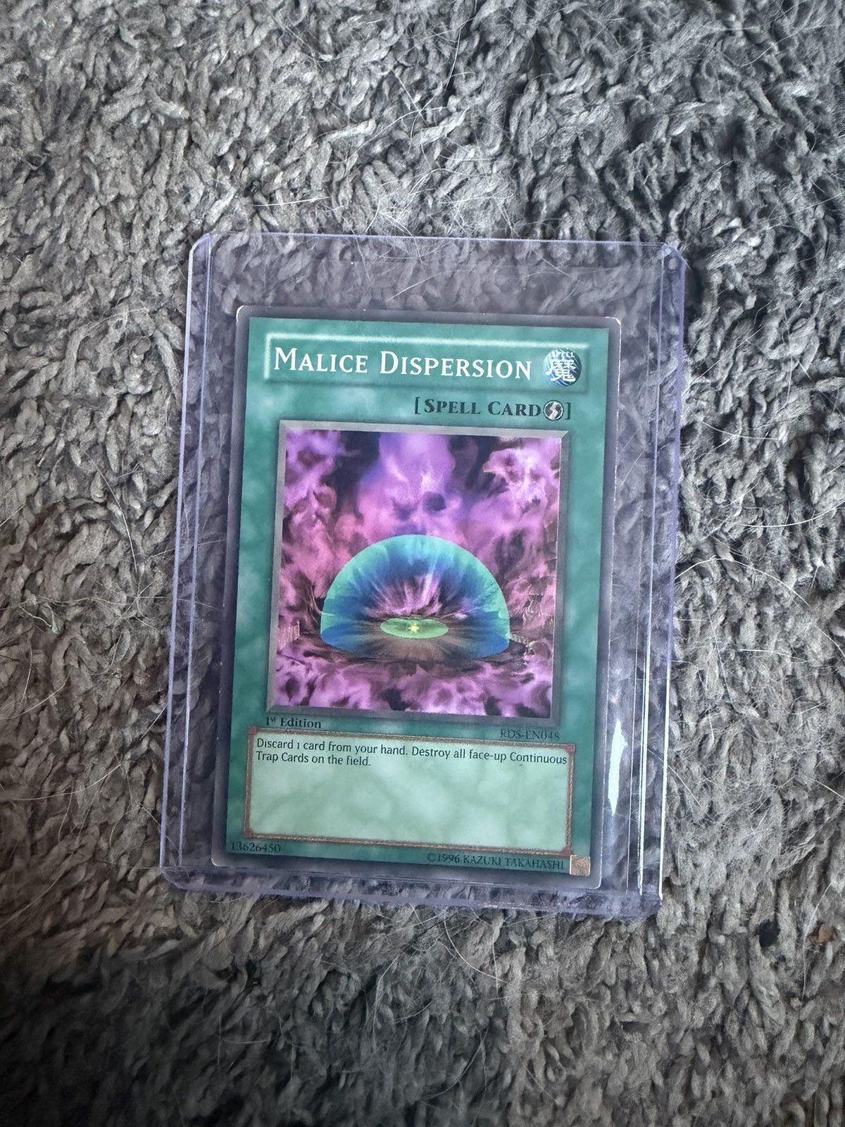 Vintage 1996 Konami Yu-Gi-Oh! Malice Dispersion Card Size ONE SIZE - 1 Thumbnail
