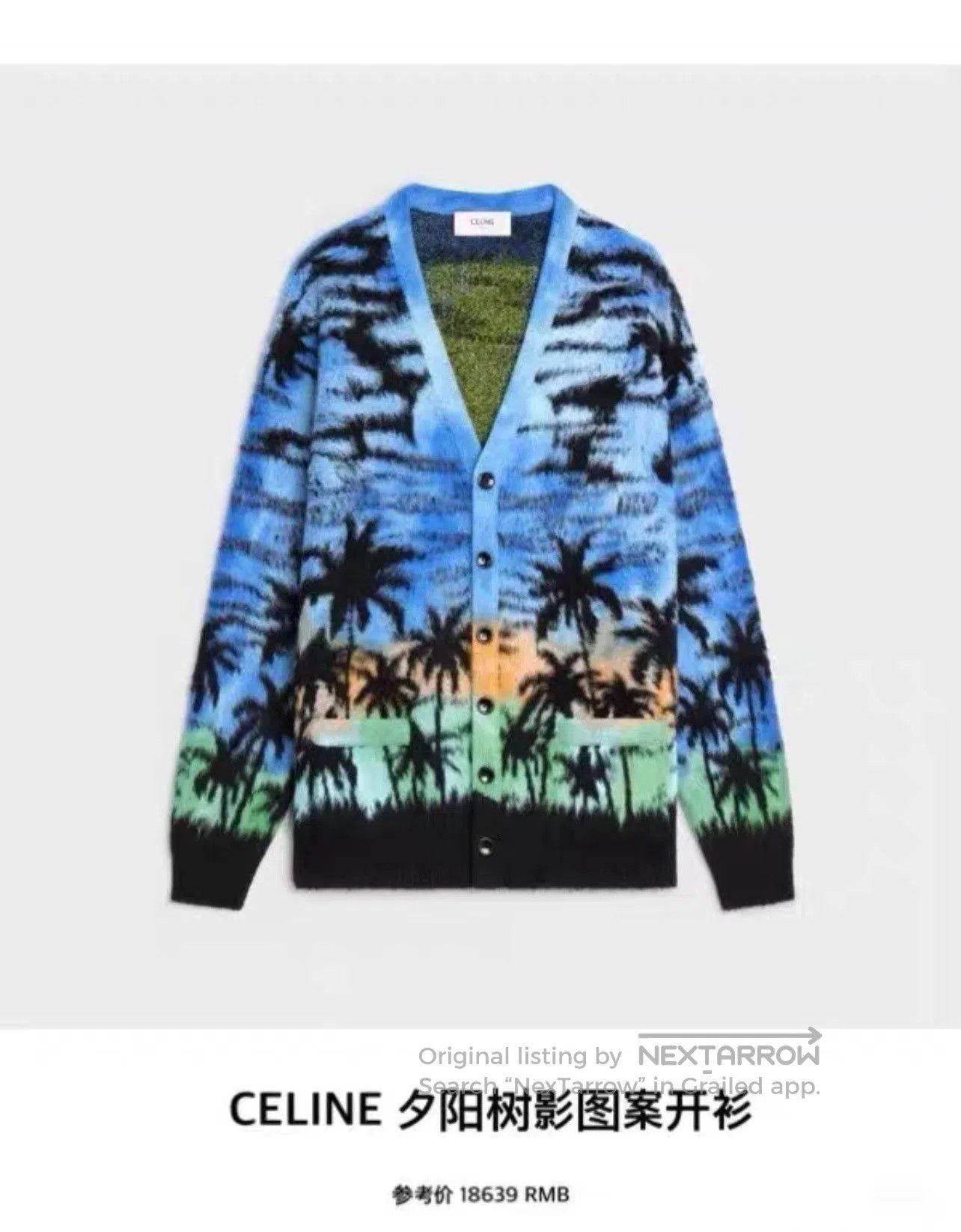 Celine Celine Brushed Cotton-Blend Jacquard Cardigan. Size L / US 10 / IT 46 - 9 Thumbnail