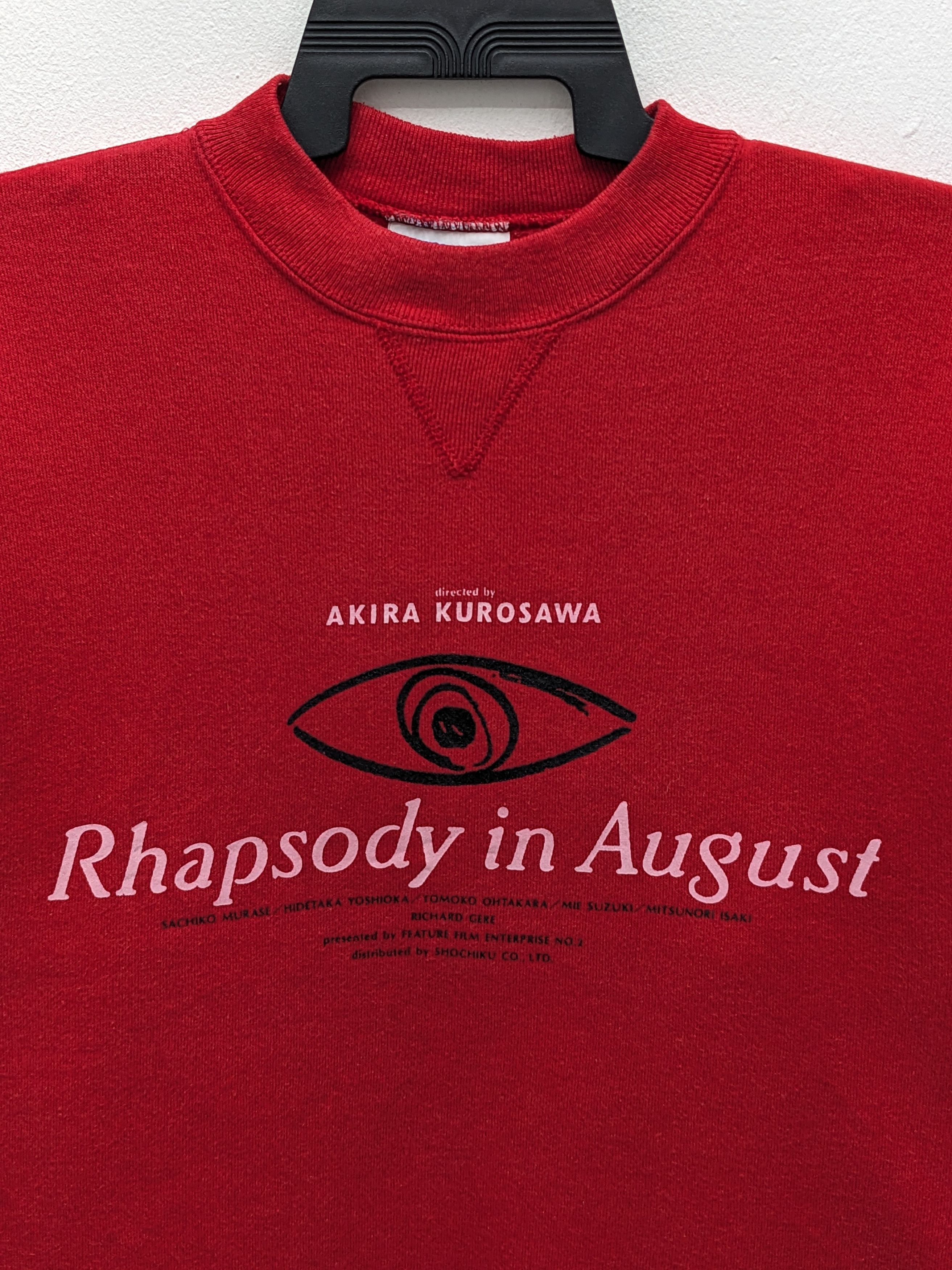 Other VINTAGE 90S RHAPSODY IN AUGUST AKIRA KUROSAWA MOVIE Size US M / EU 48-50 / 2 - 3 Thumbnail