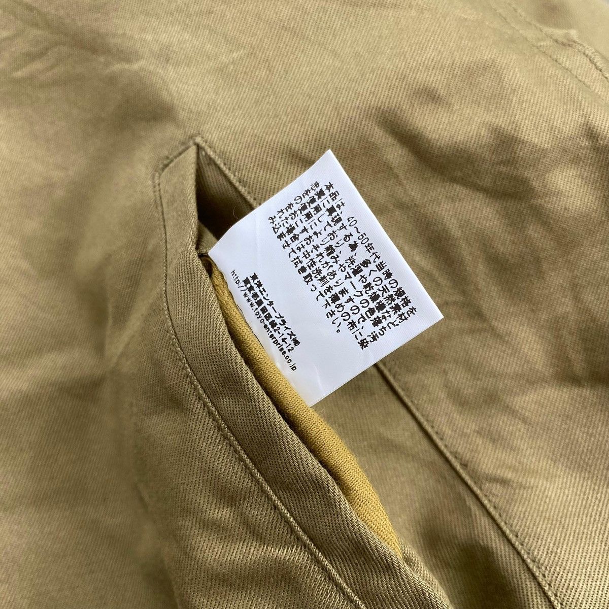 Buzz Rickson's 90s Vintage United Carr by Buzz Rickson Military Deck Jacket Size US L / EU 52-54 / 3 - 11 Thumbnail