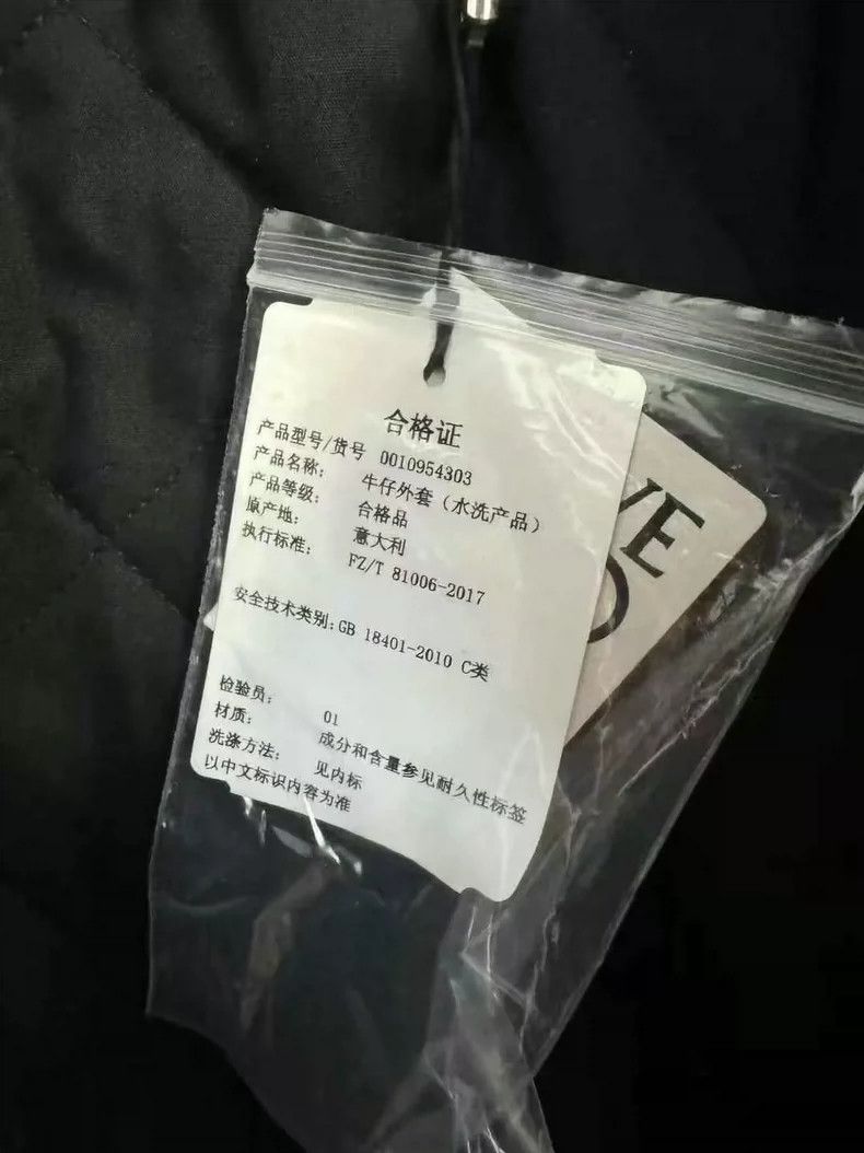 Loewe LOEWE Water-washable casual short denim shirt Size XS / US 0-2 / IT 36-38 - 5 Thumbnail