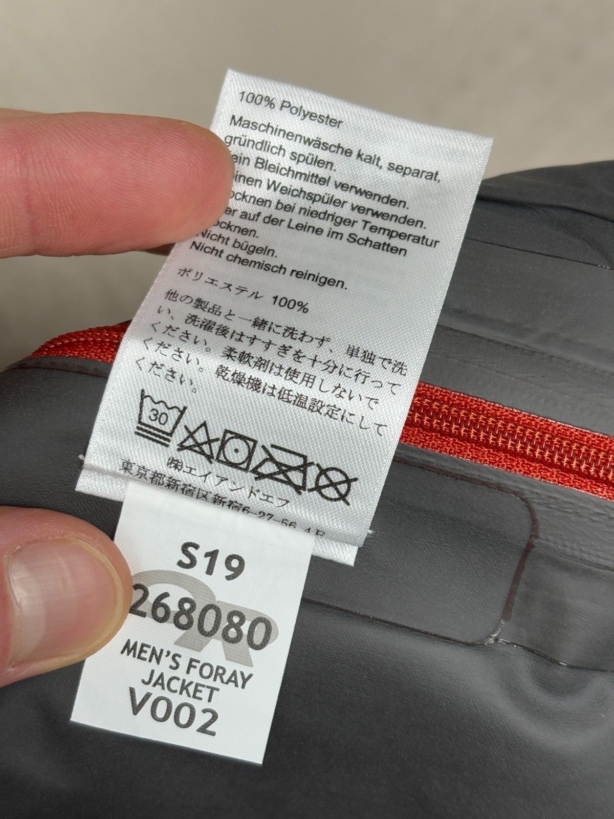 Outdoor Research Outdoor Research Foray Jacket Gore-Tex Jacket Waterproof Size US S / EU 44-46 / 1 - 11 Thumbnail