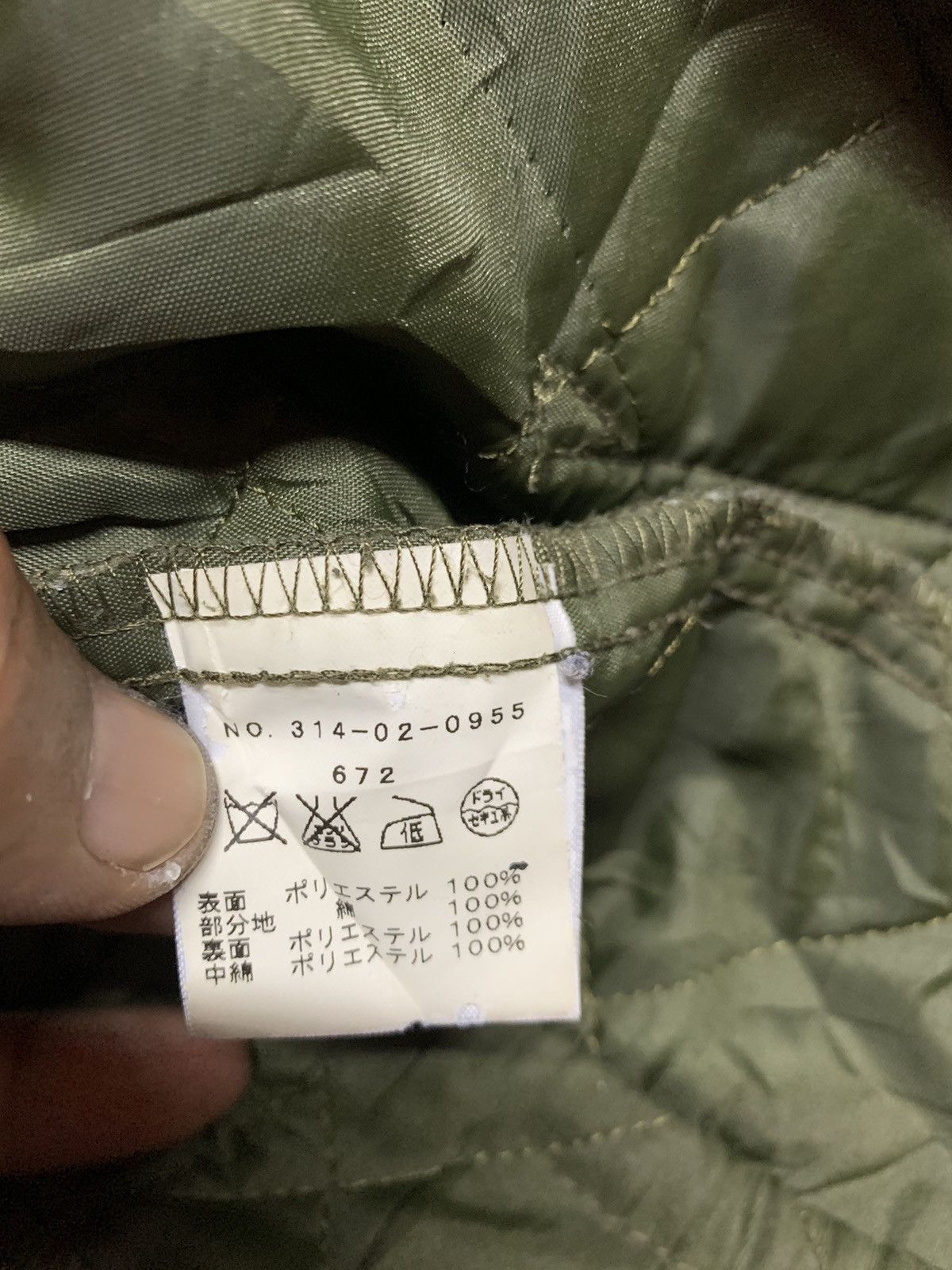 SHIPS Rain cheetah British made by ships jacket Size US S / EU 44-46 / 1 - 7 Thumbnail