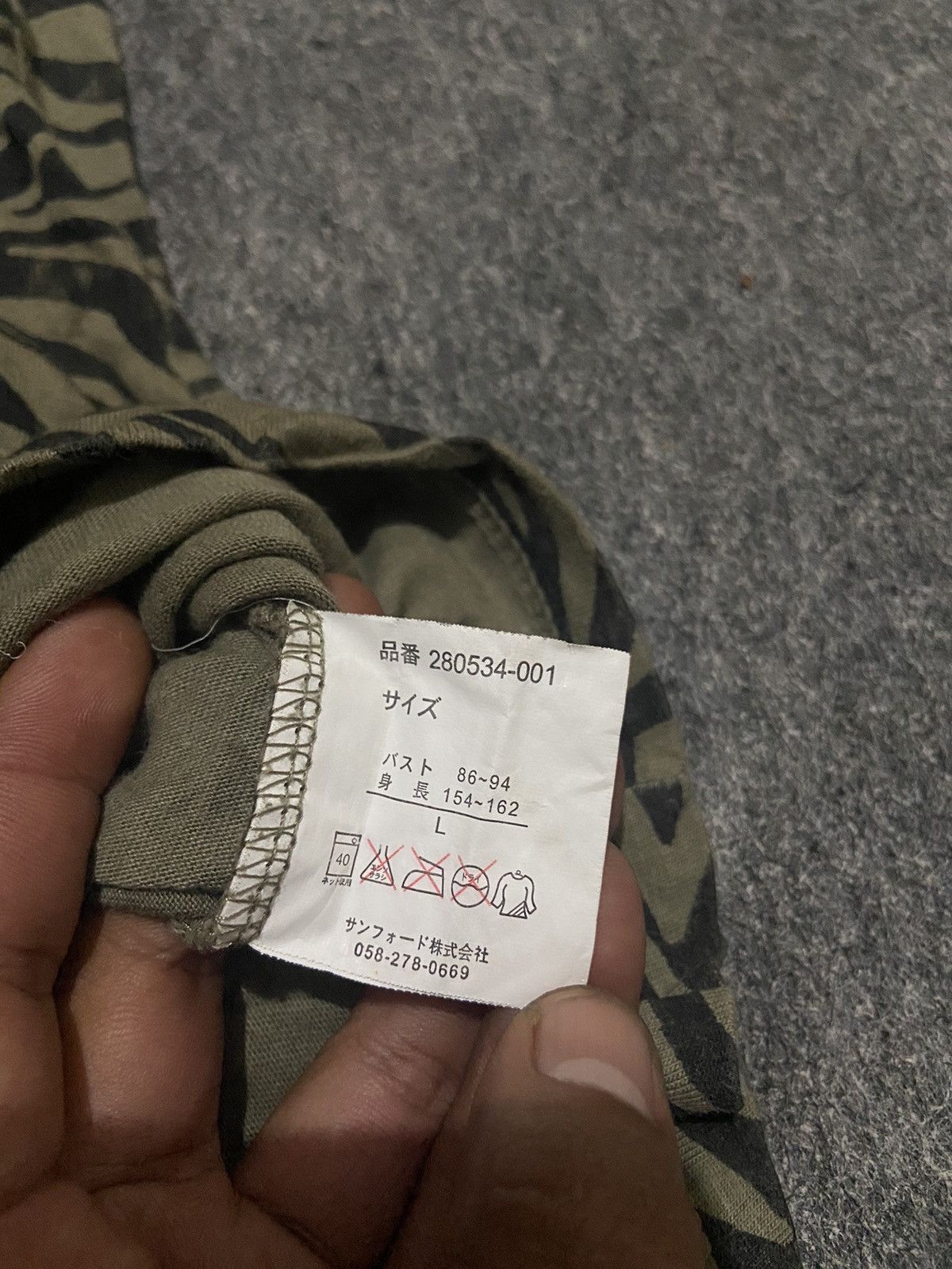 If Six Was Nine vintage punk hy bomber t-shirt with full print camo motif Size S / US 4 / IT 40 - 7 Thumbnail