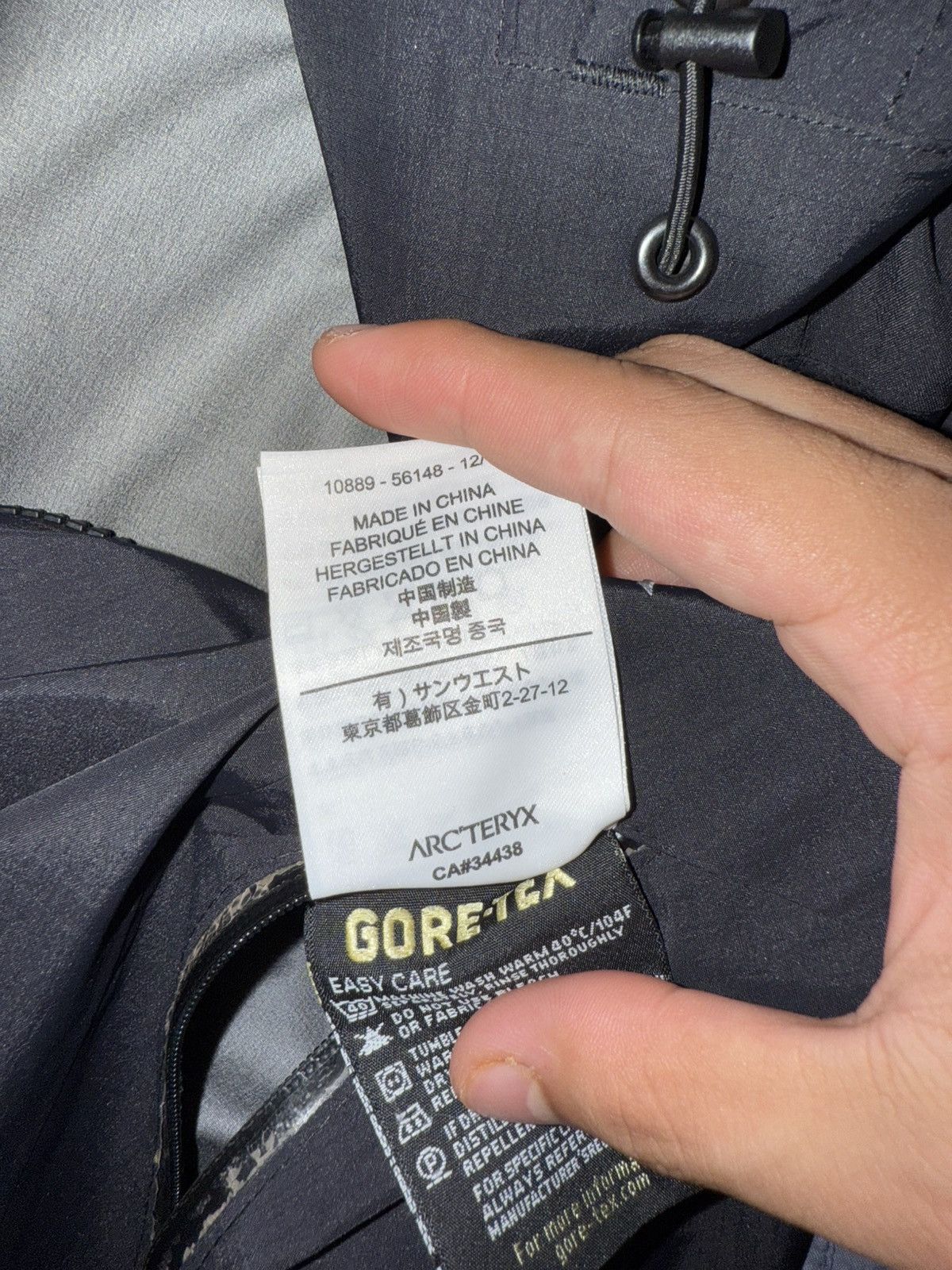 Arc'teryx Arc’teryx x Goretex Size US S / EU 44-46 / 1 - 4 Thumbnail