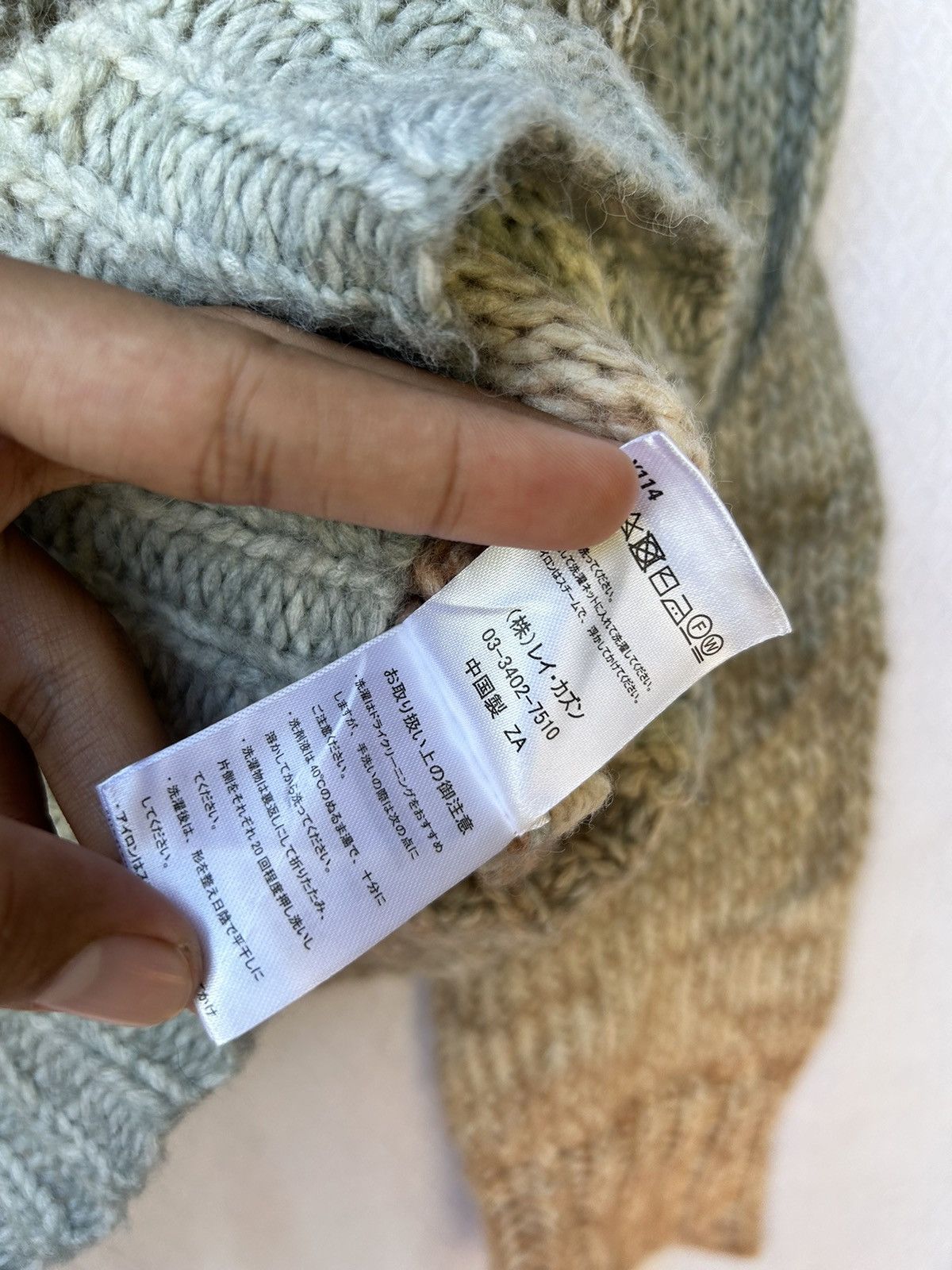 Japanese Brand BINDINGOFFER💸Novem fuzzy mohair japanese fishnet style knit Size US M / EU 48-50 / 2 - 7 Thumbnail