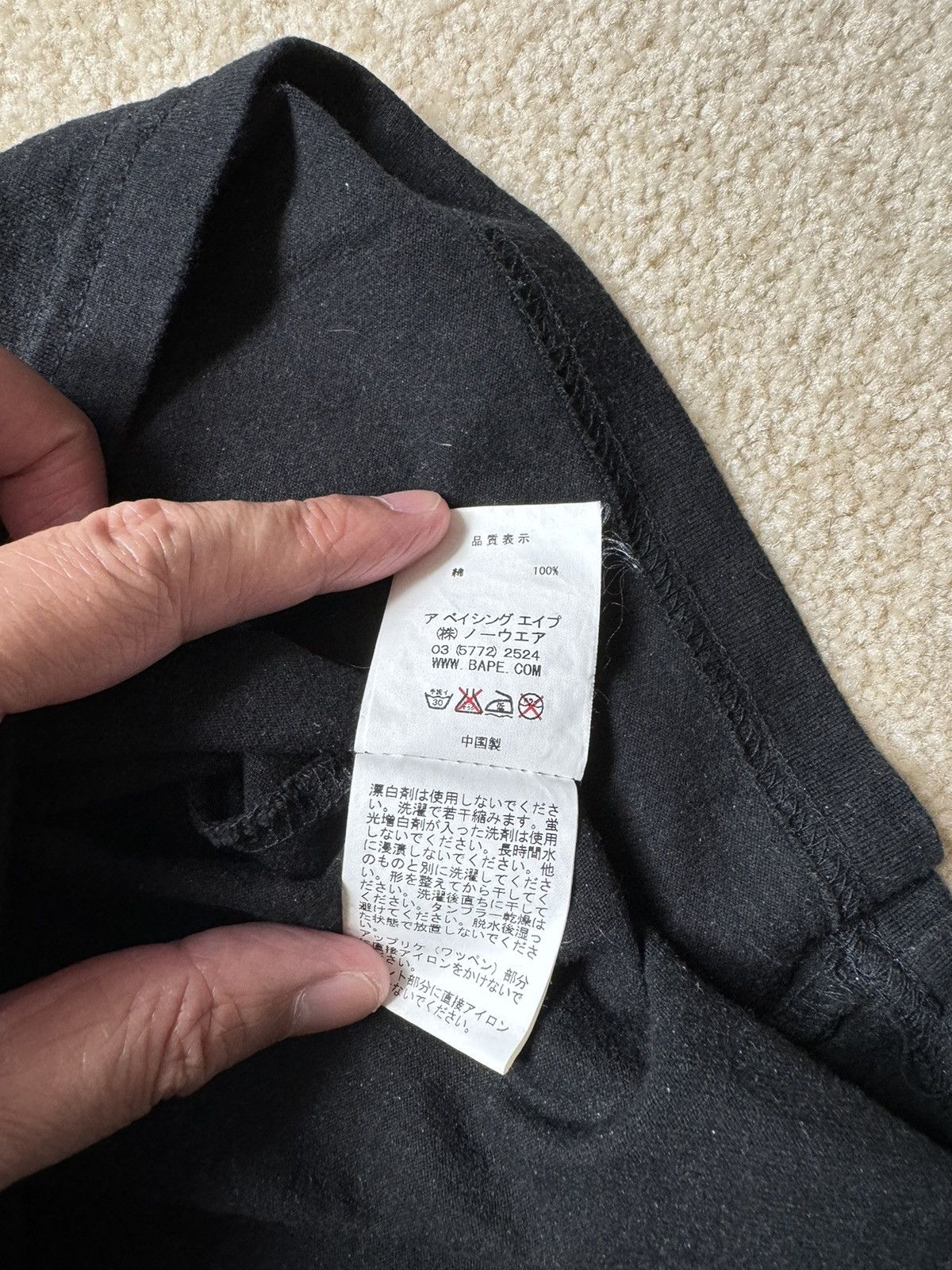 Bape Plaid pocket T-Shirt Size US M / EU 48-50 / 2 - 6 Thumbnail