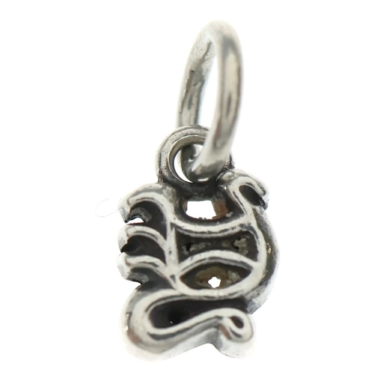 Chrome Hearts Chrome Hearts Frame alphabet Y pendant necklace Size ONE SIZE - 1 Thumbnail