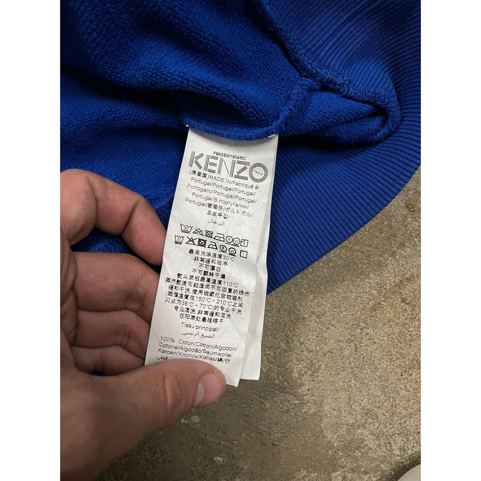 Kenzo Kenzo Crewneck Royal Blue Small Used Size US S / EU 44-46 / 1 - 3 Thumbnail