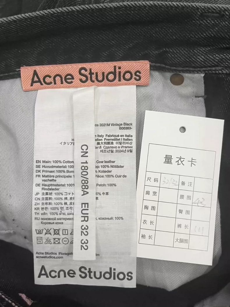 Acne Studios Acne Studios Black washed label mid-waist button loose wid Size US 32 / EU 48 - 5 Thumbnail