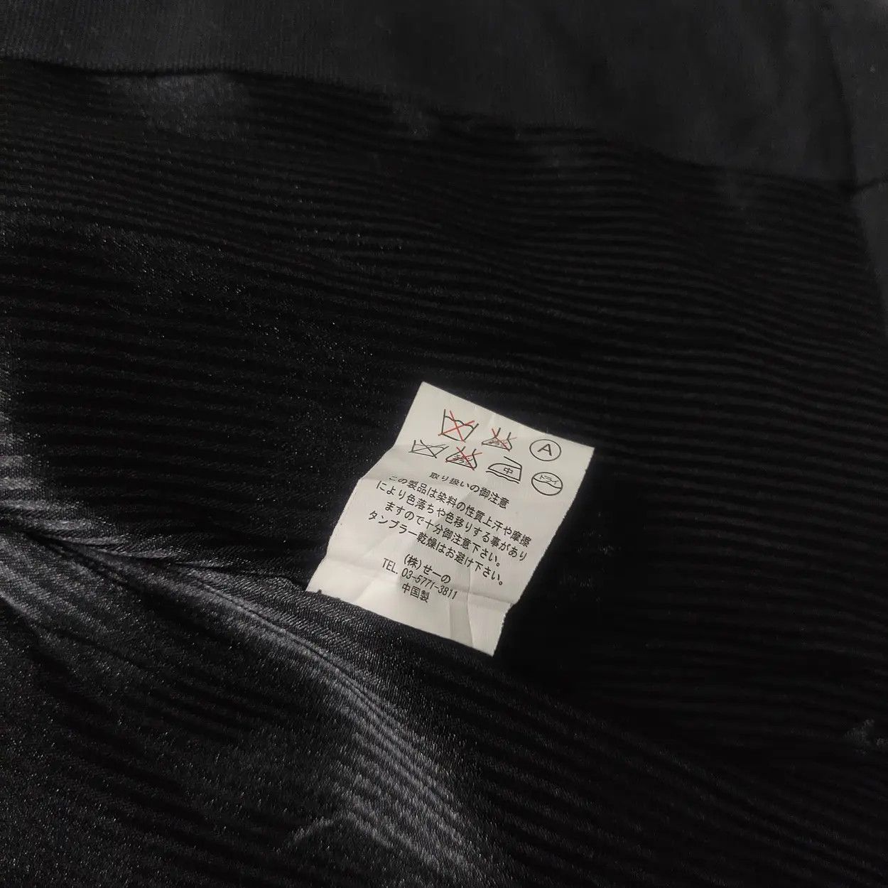 Yasuyuki Ishii Vanquish Bikers Jacket - 2000s Vkei Size US S / EU 44-46 / 1 - 15 Thumbnail